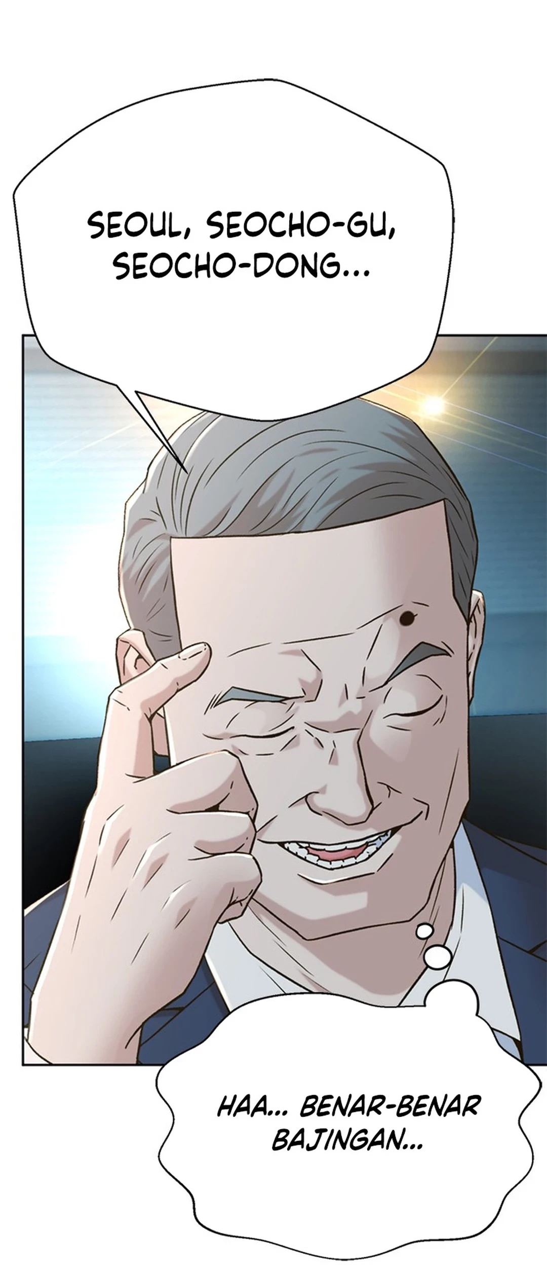 Judge Lee Han Young Chapter 138 - halaman 79