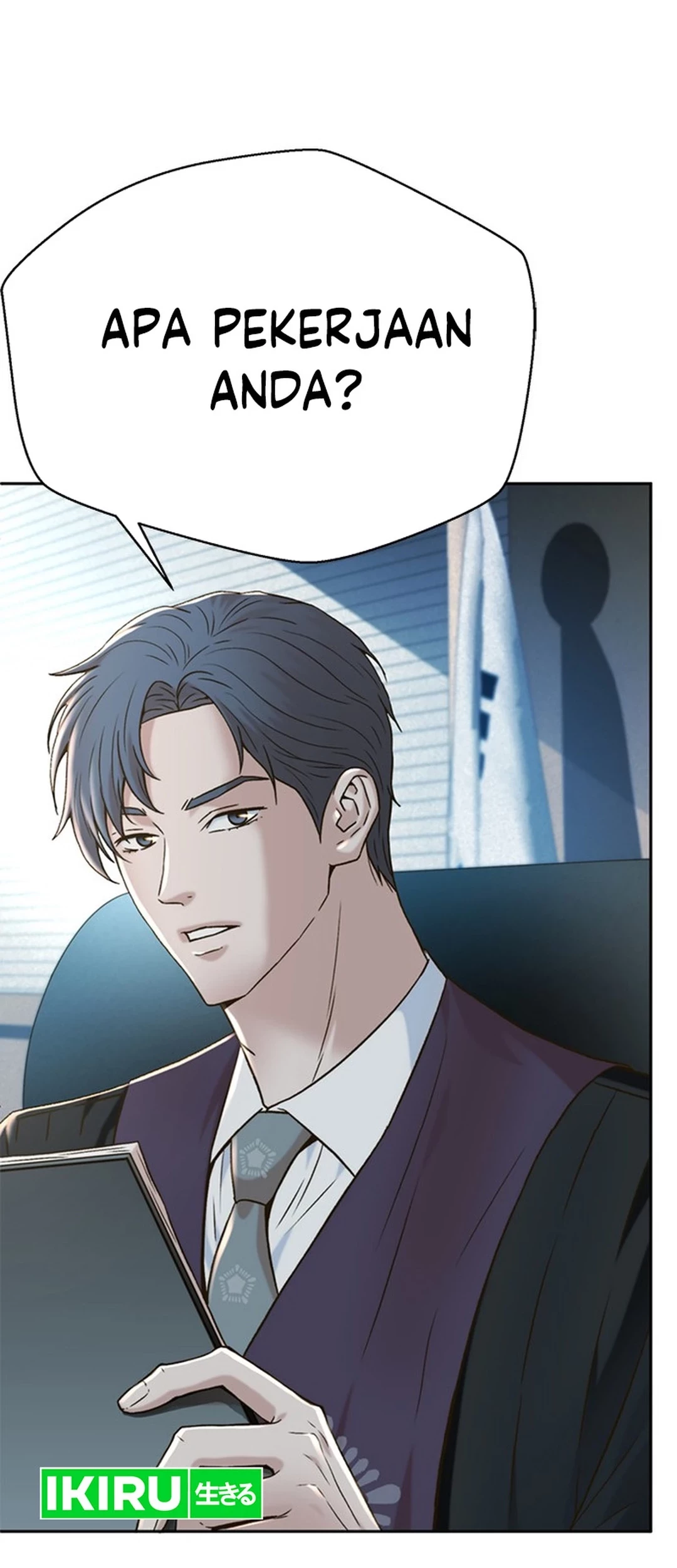 Judge Lee Han Young Chapter 138 - halaman 80