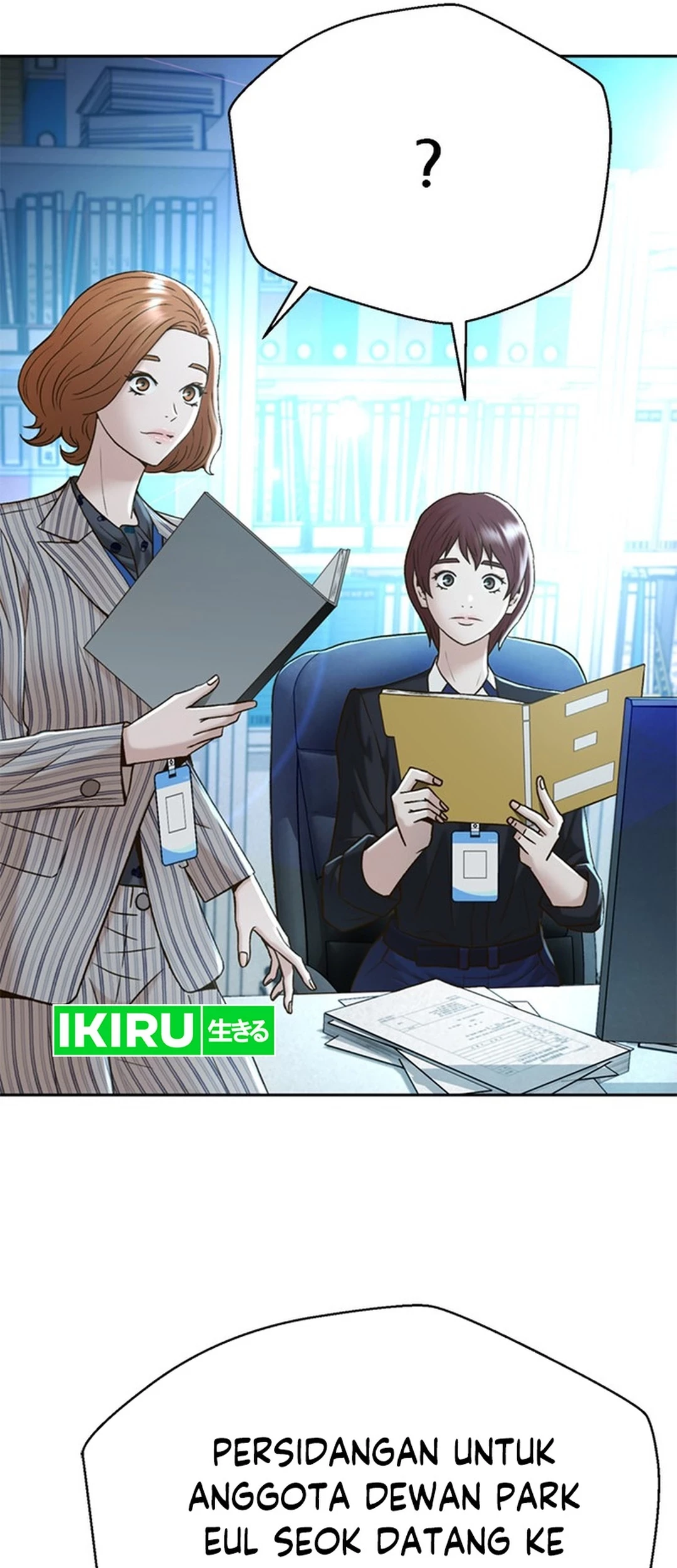 Judge Lee Han Young Chapter 138 - halaman 9