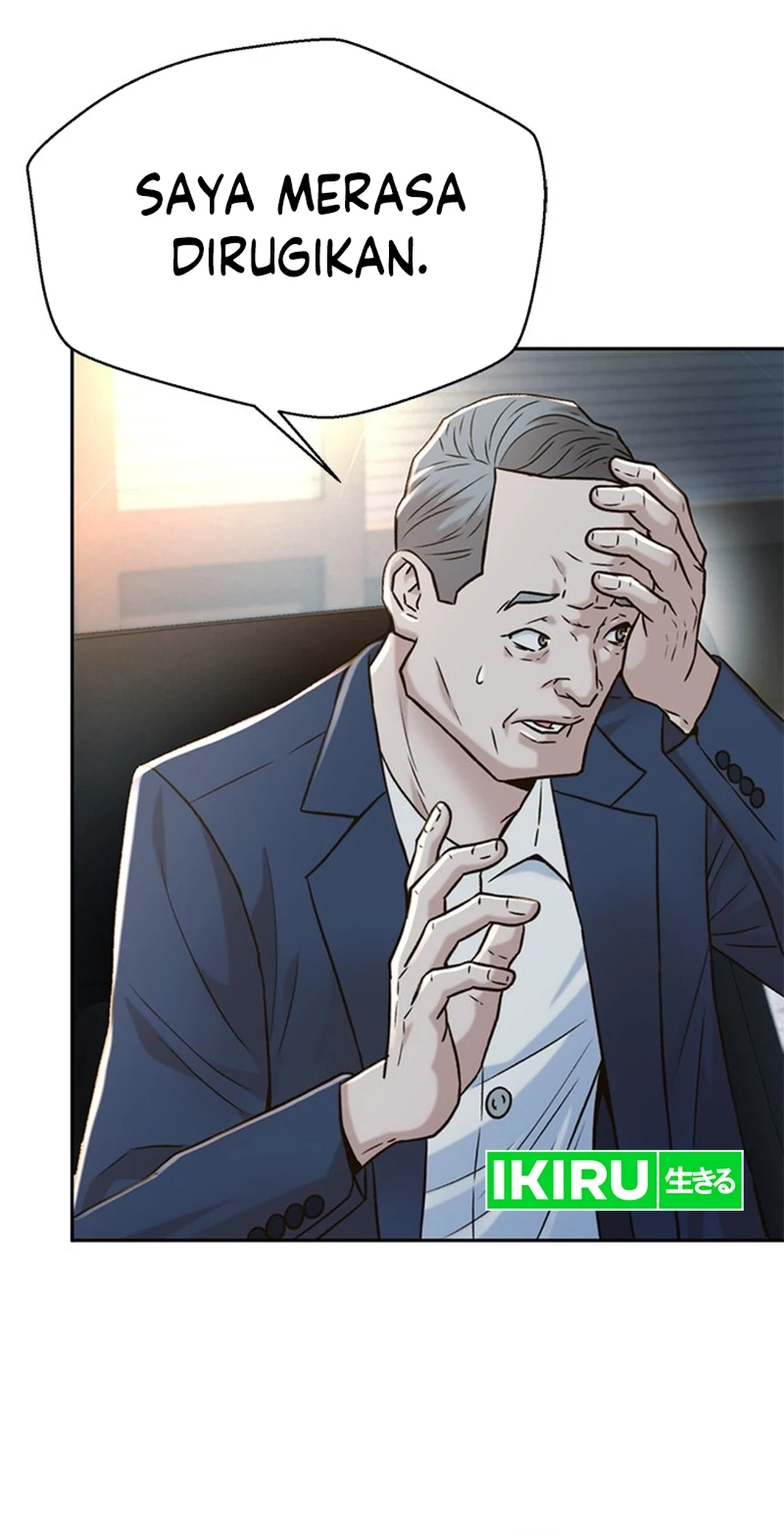 Judge Lee Han Young Chapter 139 - halaman 16