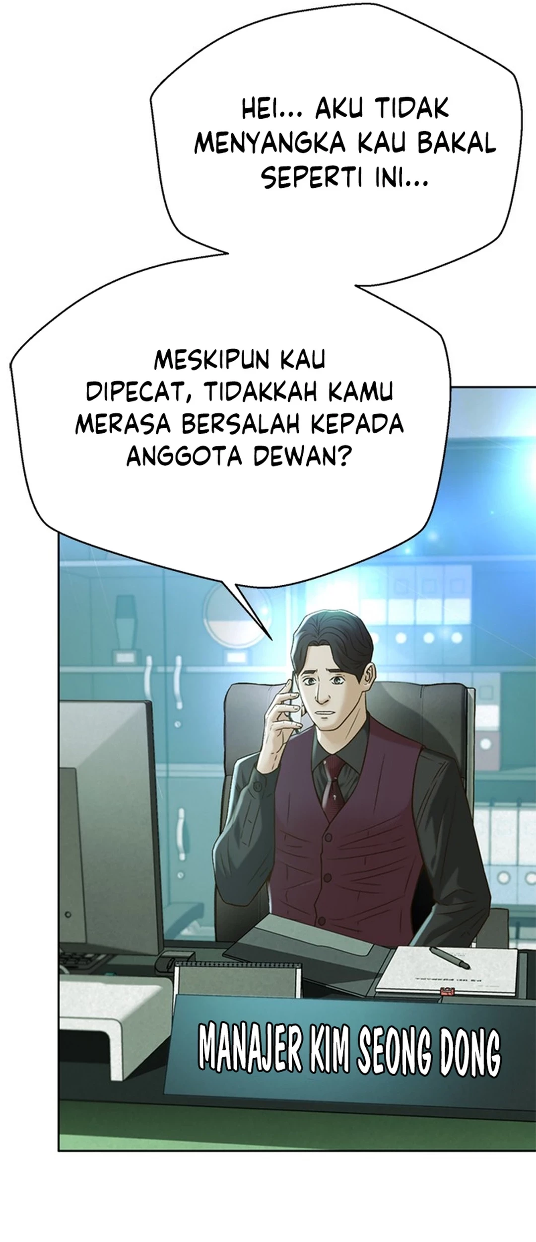 Judge Lee Han Young Chapter 139 - halaman 21