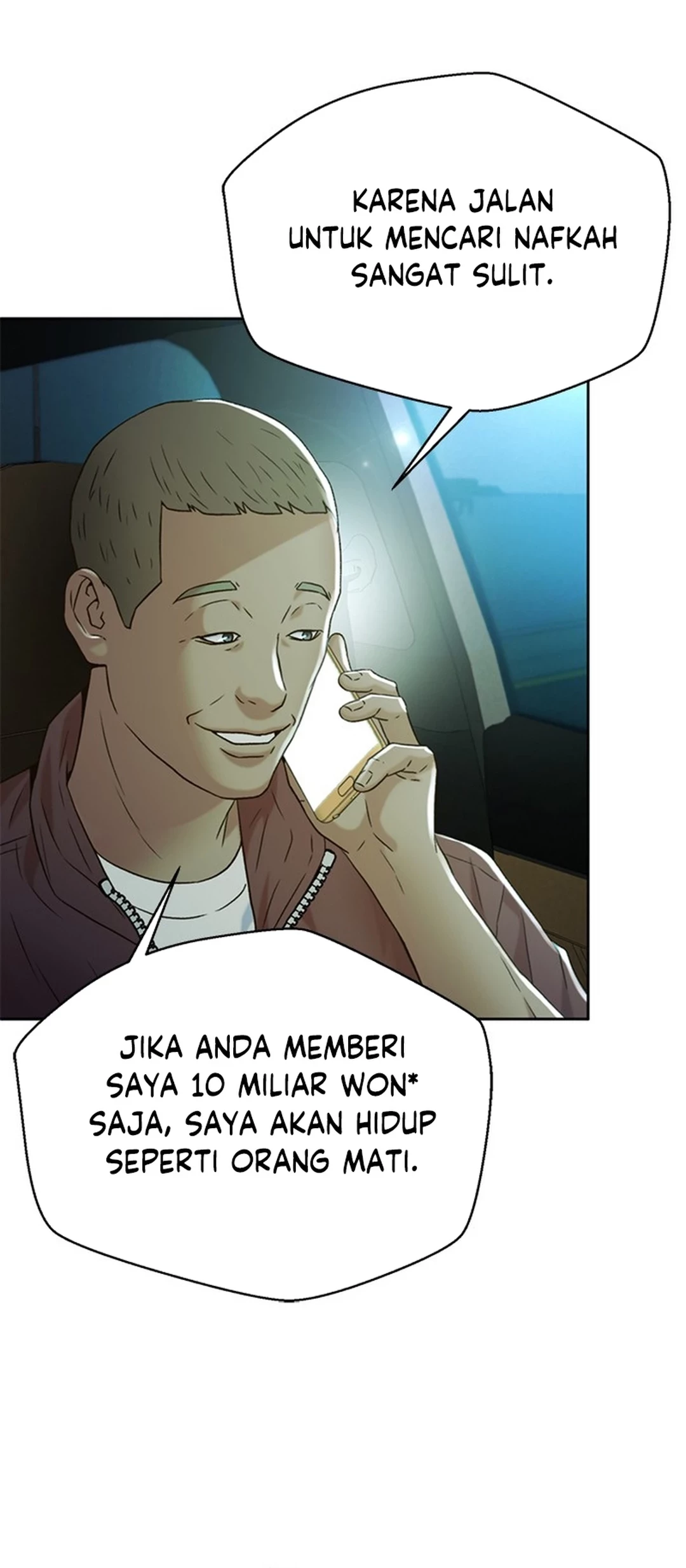 Judge Lee Han Young Chapter 139 - halaman 22