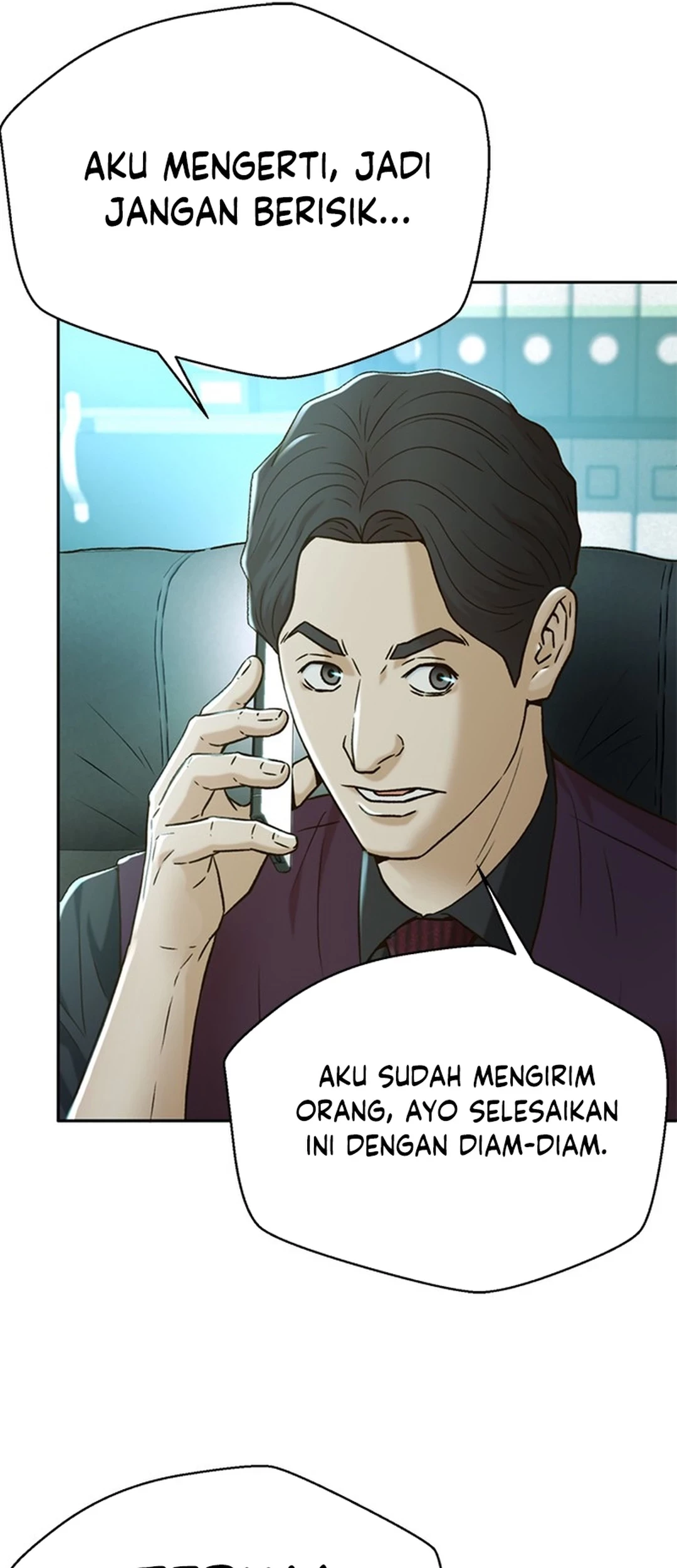 Judge Lee Han Young Chapter 139 - halaman 23