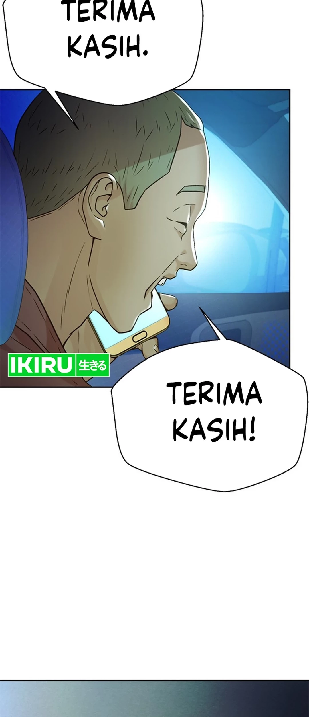 Judge Lee Han Young Chapter 139 - halaman 24