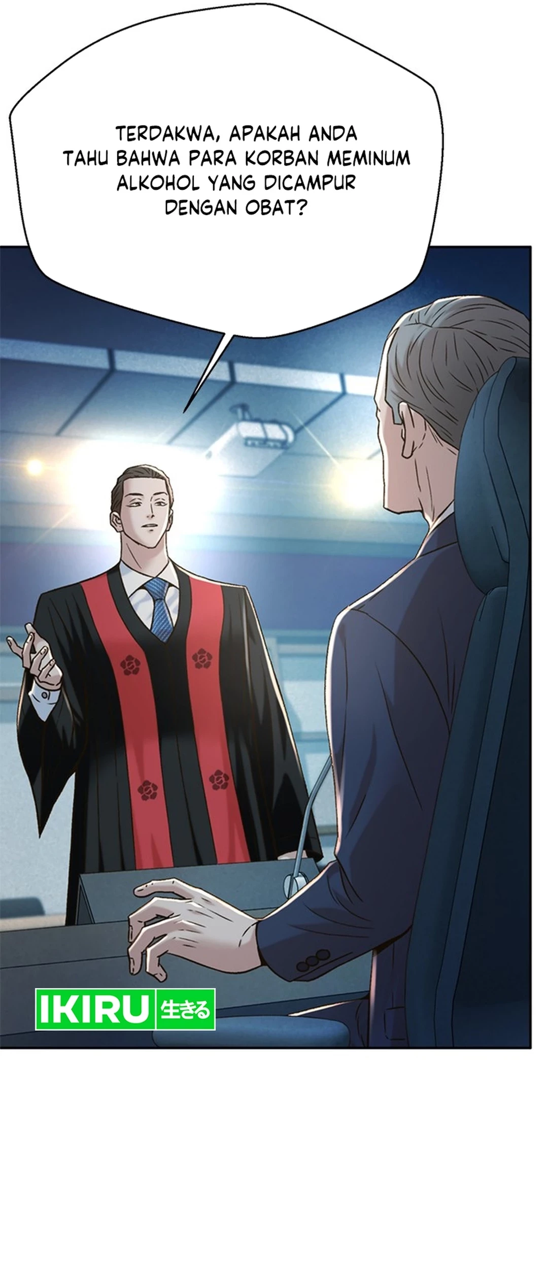 Judge Lee Han Young Chapter 139 - halaman 31