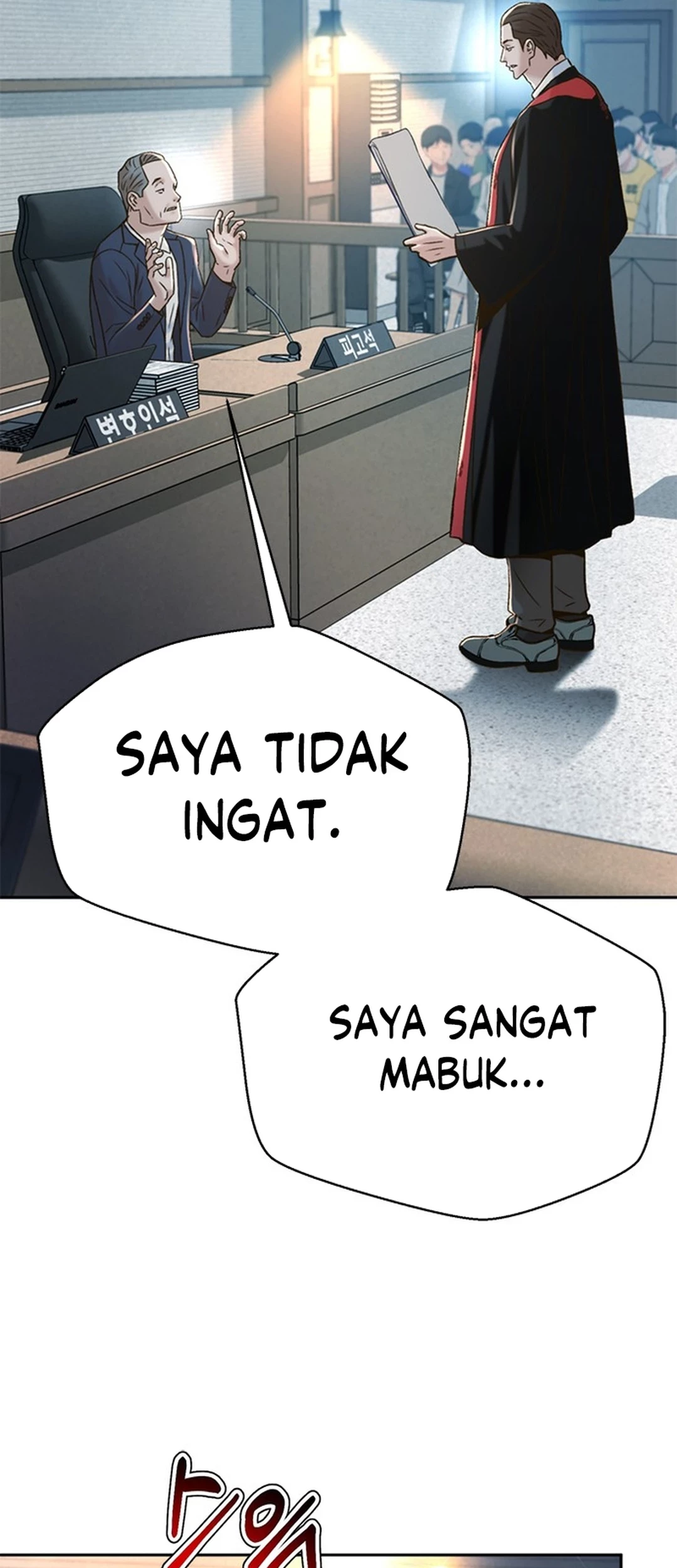 Judge Lee Han Young Chapter 139 - halaman 37