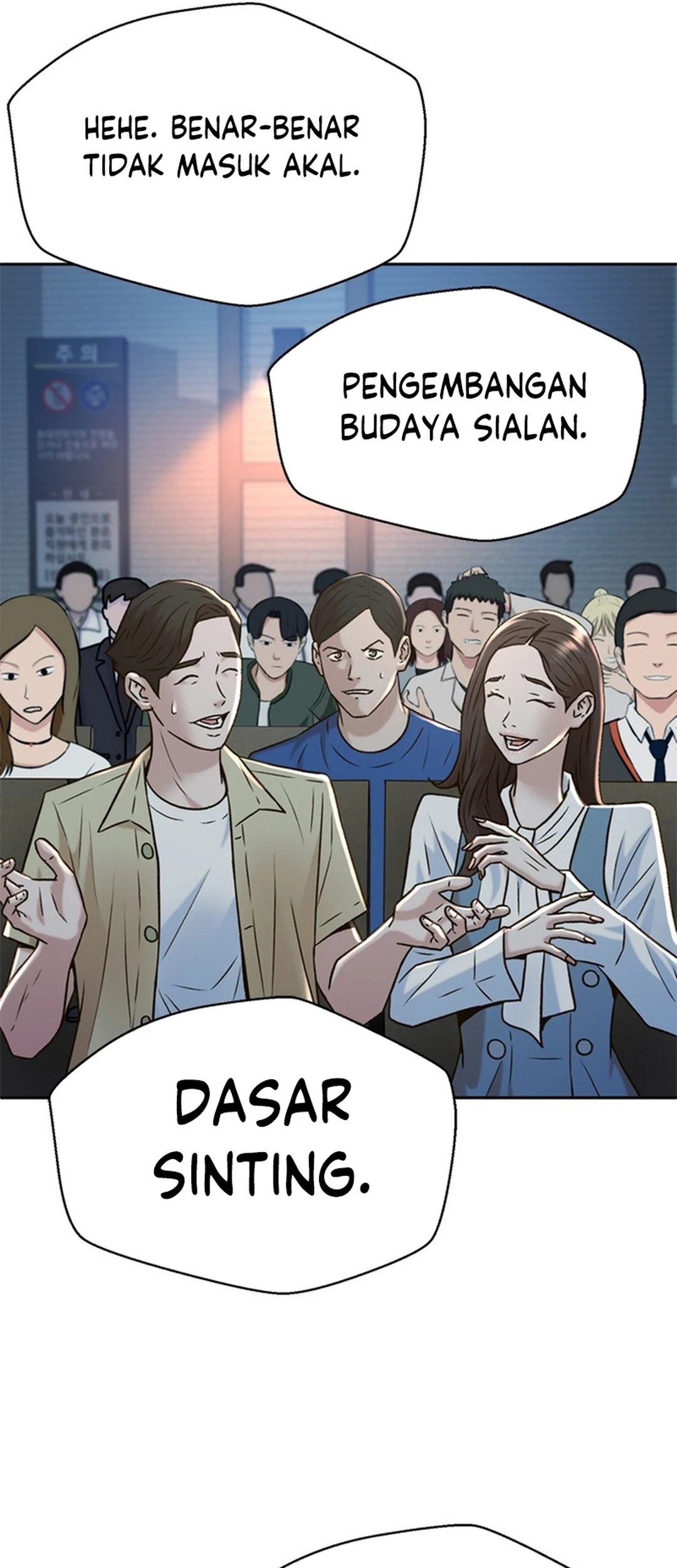 Judge Lee Han Young Chapter 139 - halaman 41