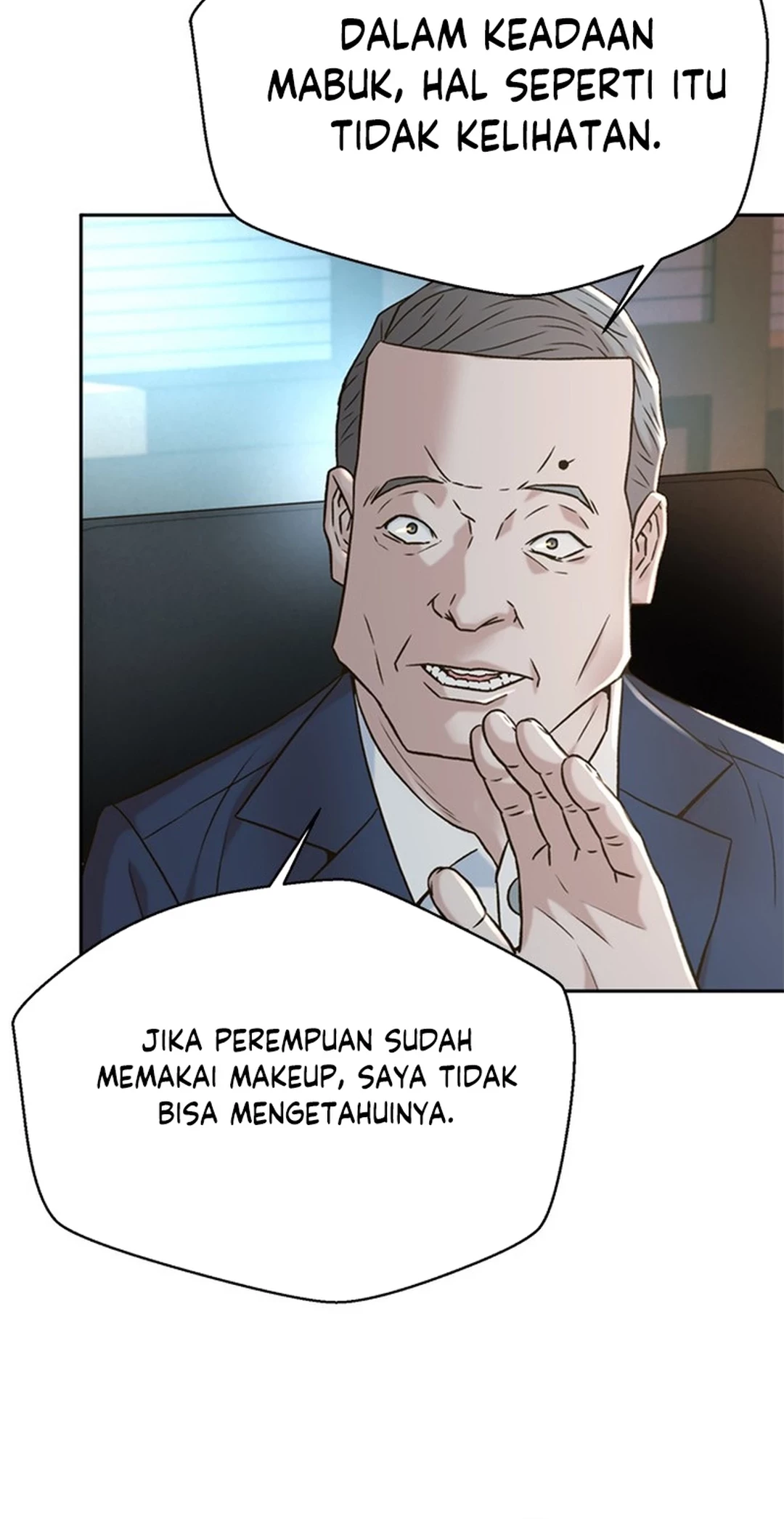 Judge Lee Han Young Chapter 139 - halaman 46