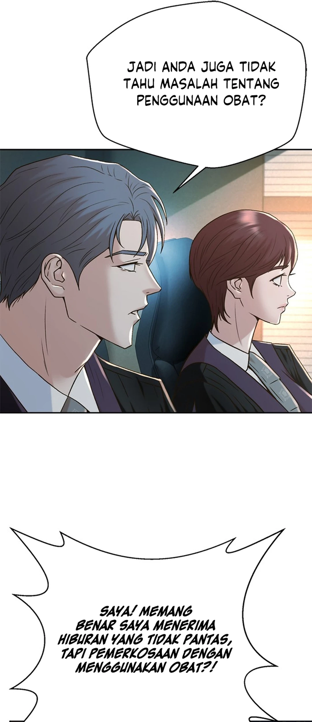 Judge Lee Han Young Chapter 139 - halaman 47