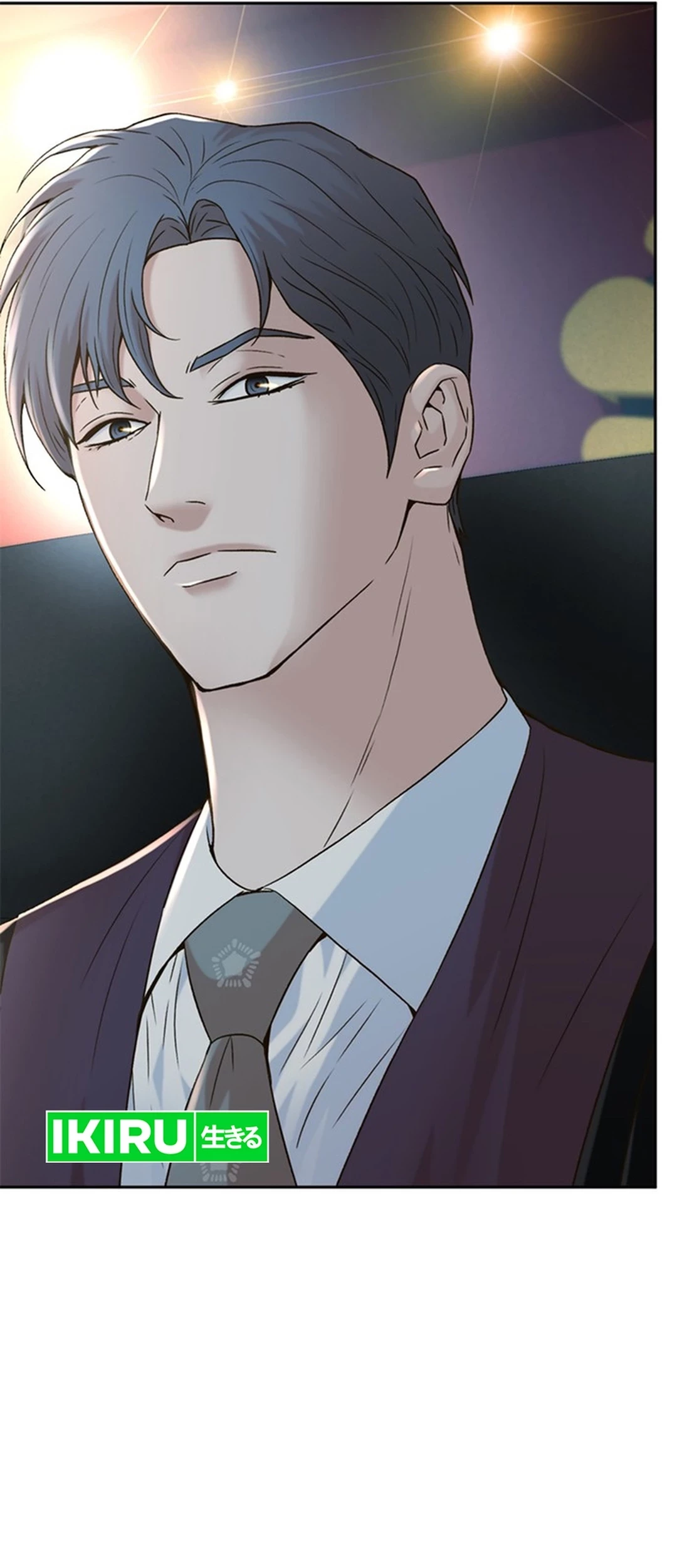 Judge Lee Han Young Chapter 139 - halaman 49
