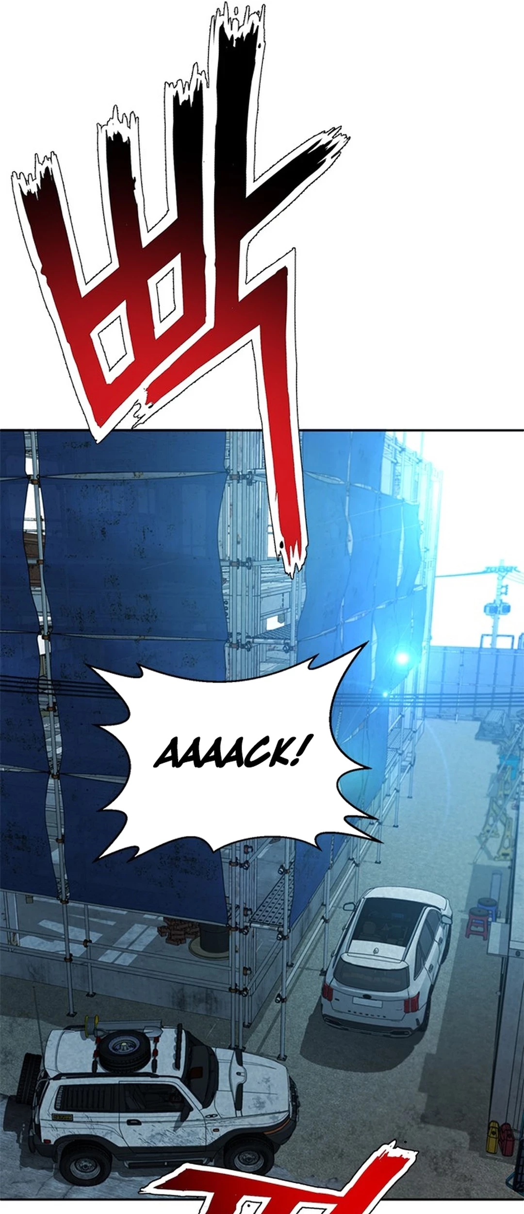 Judge Lee Han Young Chapter 139 - halaman 51