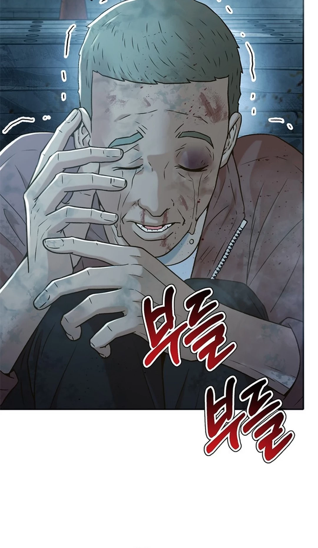 Judge Lee Han Young Chapter 139 - halaman 54