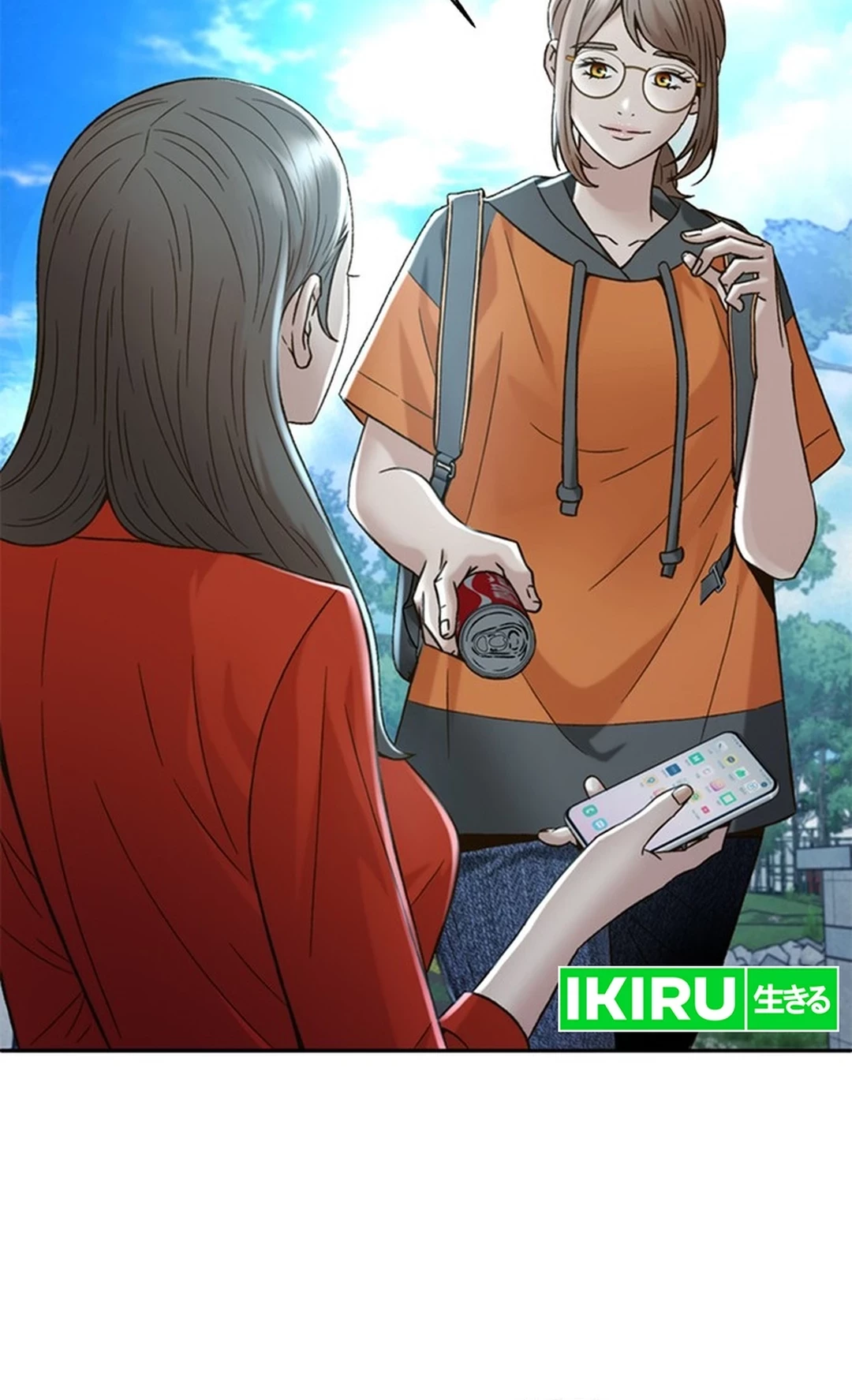 Judge Lee Han Young Chapter 139 - halaman 6