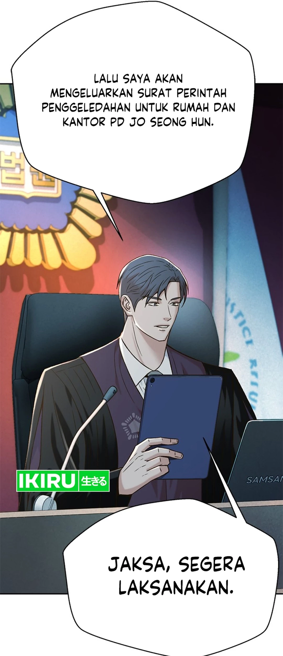 Judge Lee Han Young Chapter 139 - halaman 82