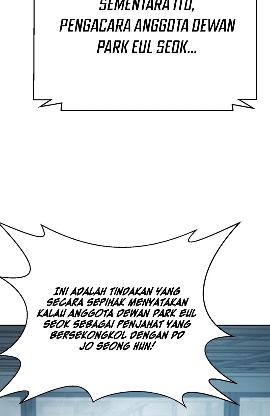 Judge Lee Han Young Chapter 139 - halaman 87