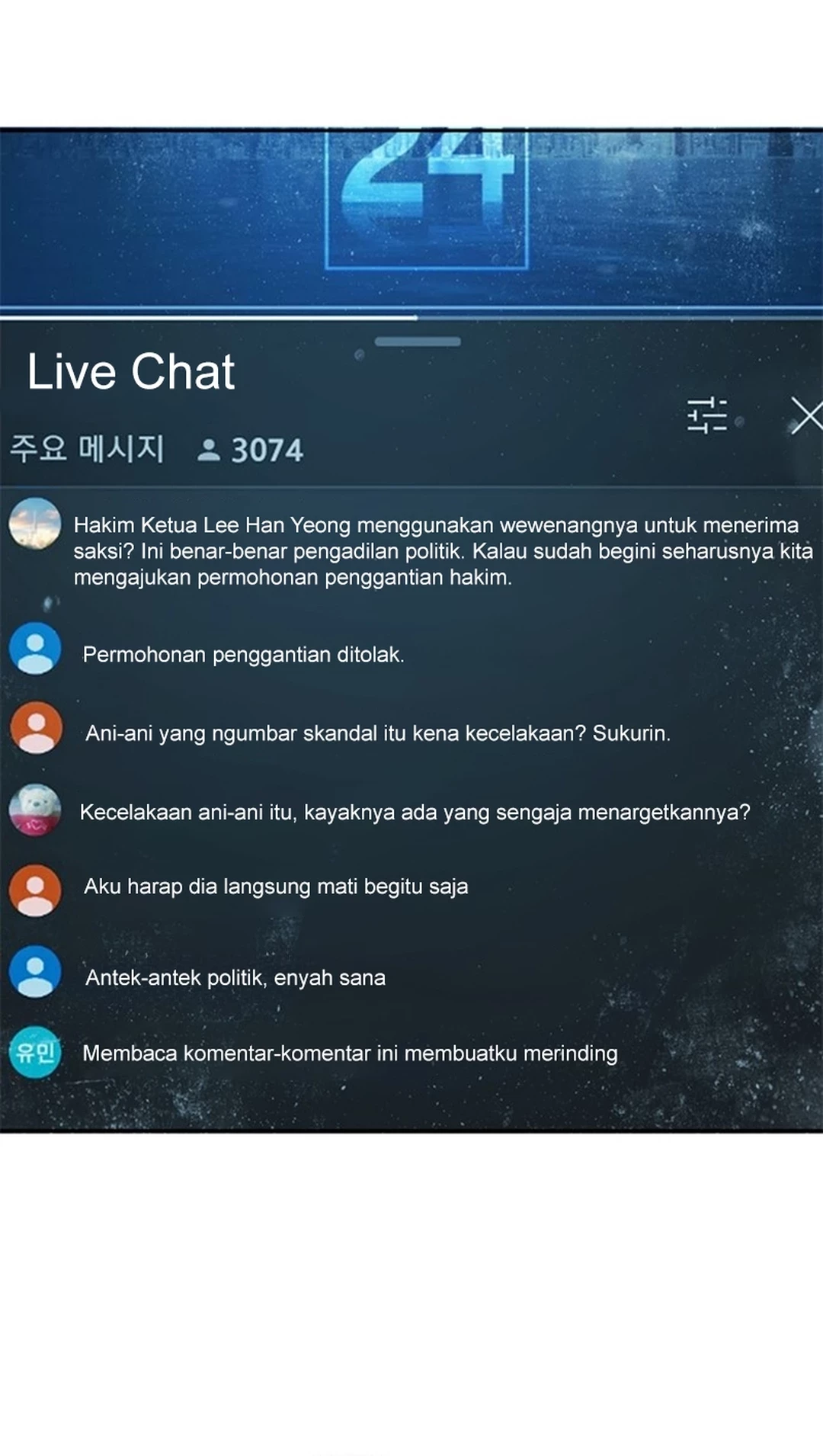 Judge Lee Han Young Chapter 139 - halaman 89