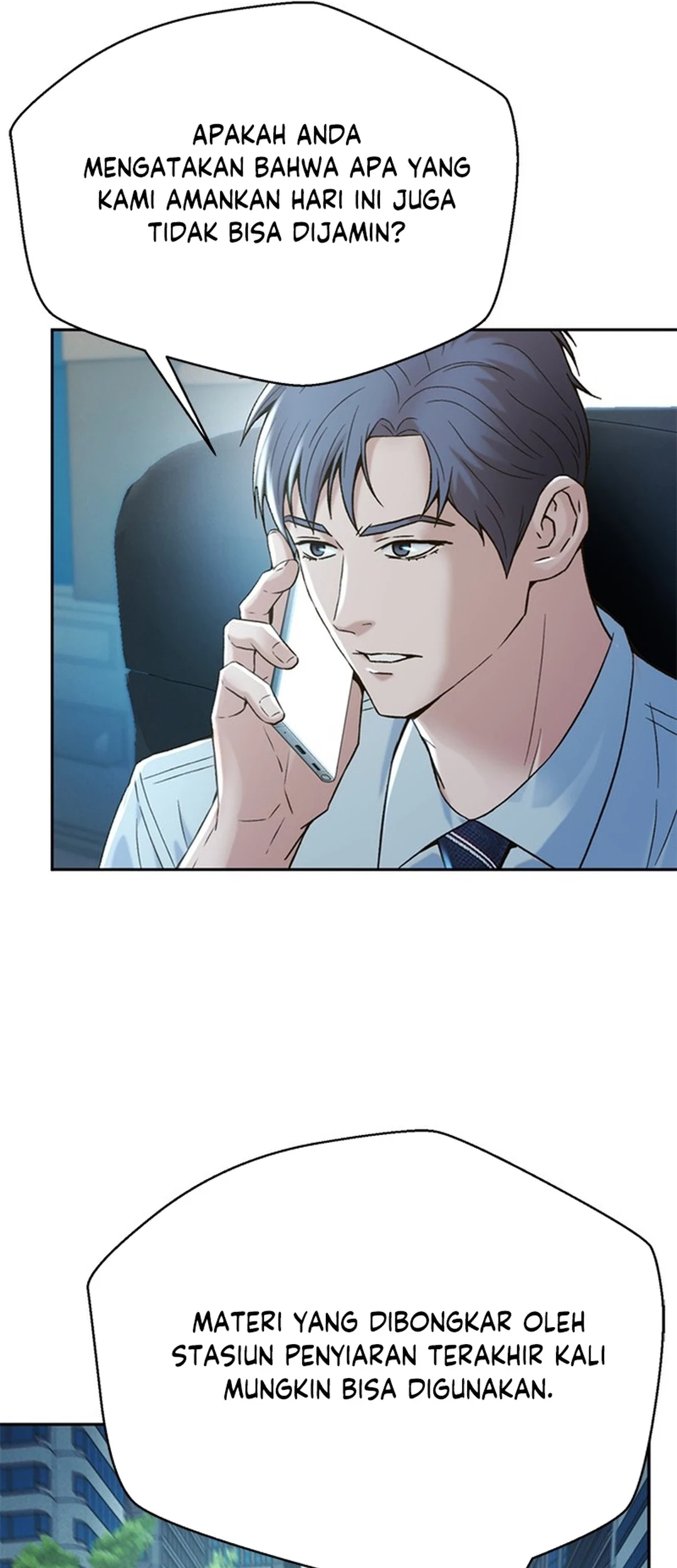 Judge Lee Han Young Chapter 139 - halaman 96