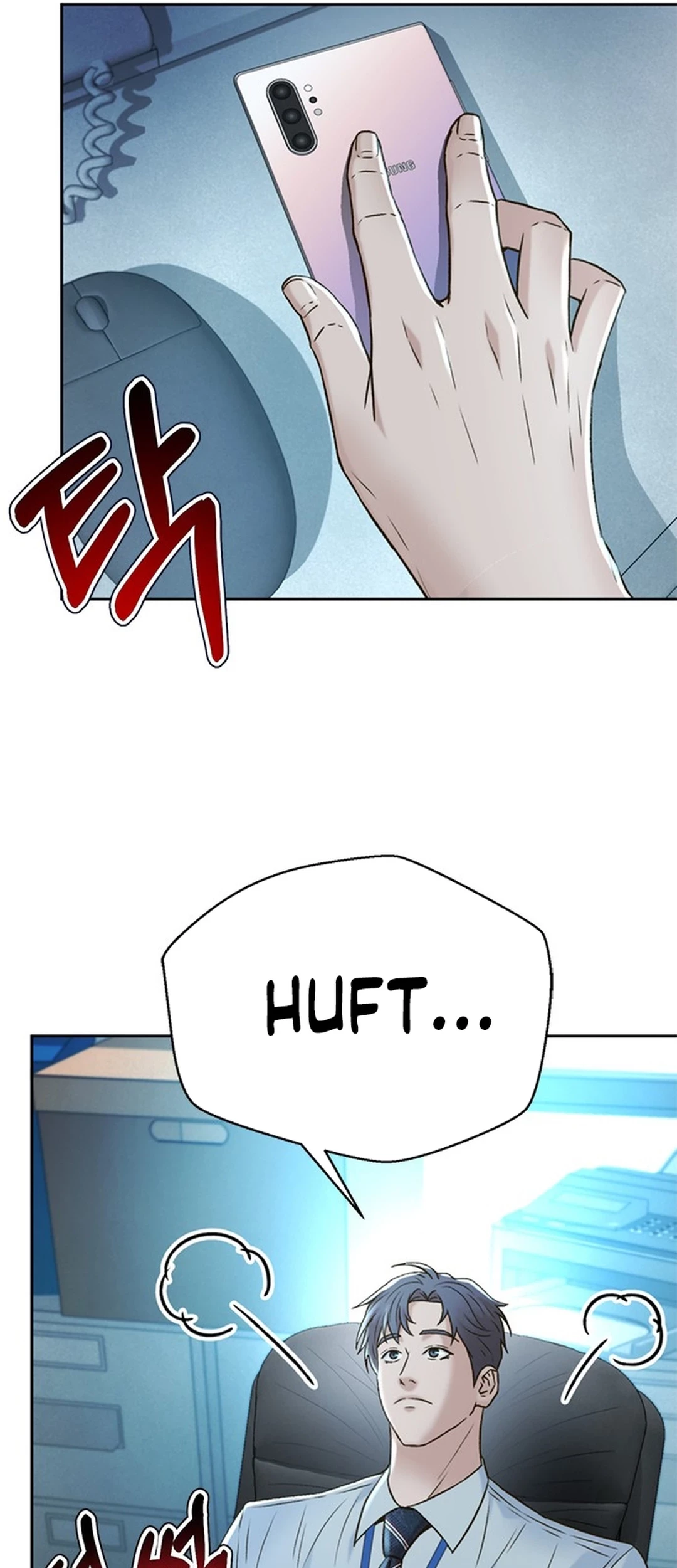 Judge Lee Han Young Chapter 139 - halaman 98