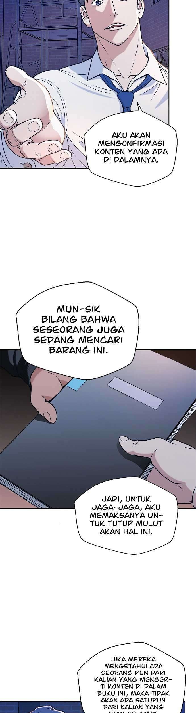 Judge Lee Han Young Chapter 14 - halaman 12