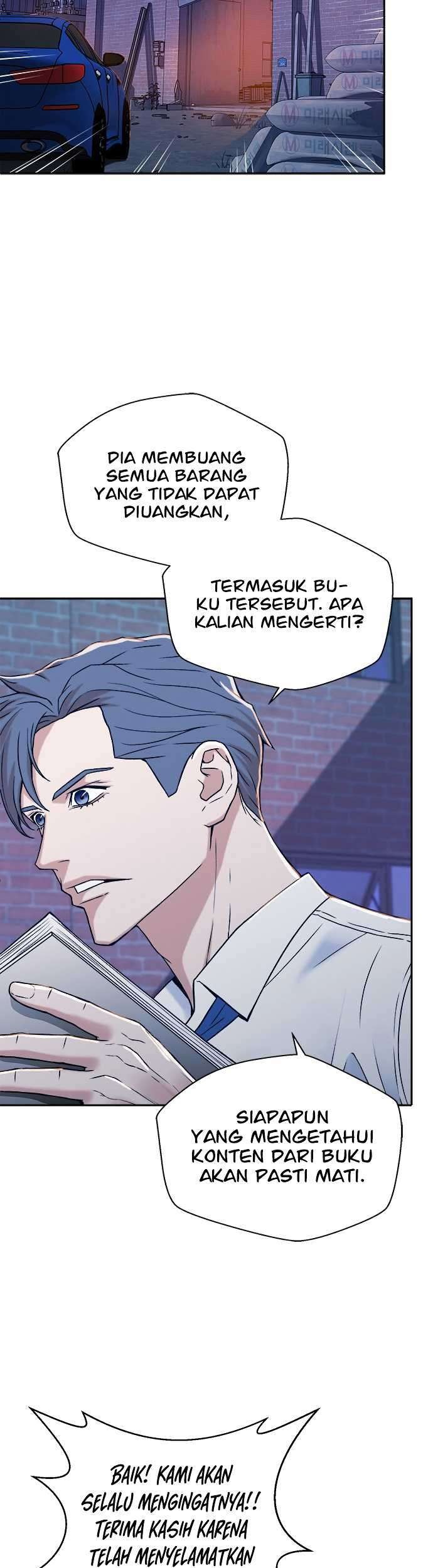 Judge Lee Han Young Chapter 14 - halaman 15