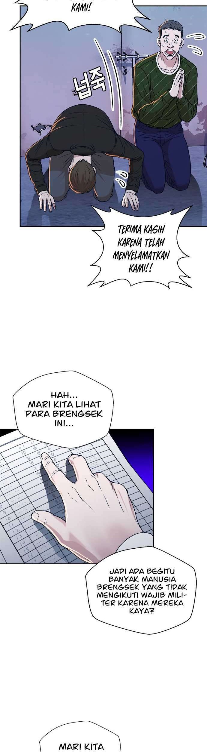 Judge Lee Han Young Chapter 14 - halaman 16