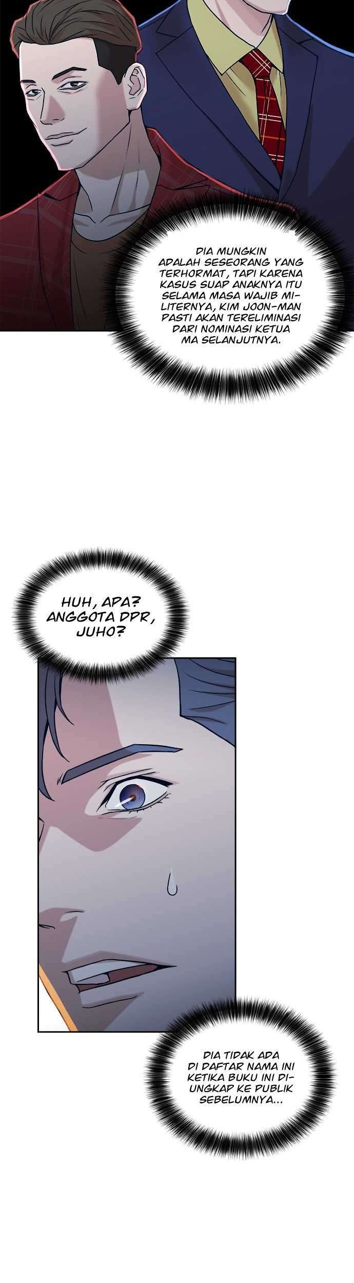 Judge Lee Han Young Chapter 14 - halaman 19