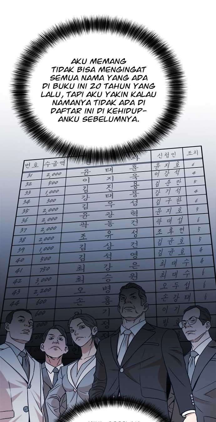Judge Lee Han Young Chapter 14 - halaman 20