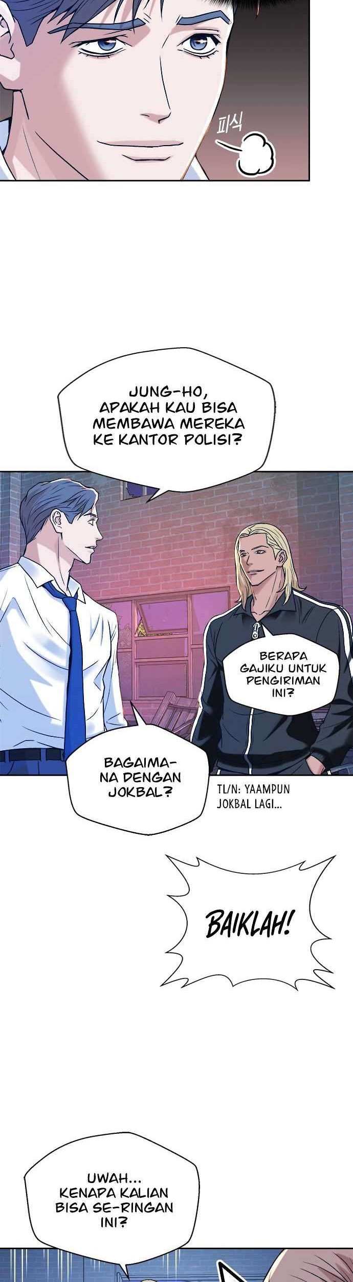 Judge Lee Han Young Chapter 14 - halaman 34