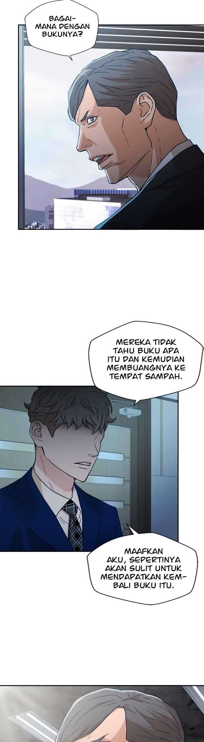 Judge Lee Han Young Chapter 14 - halaman 40
