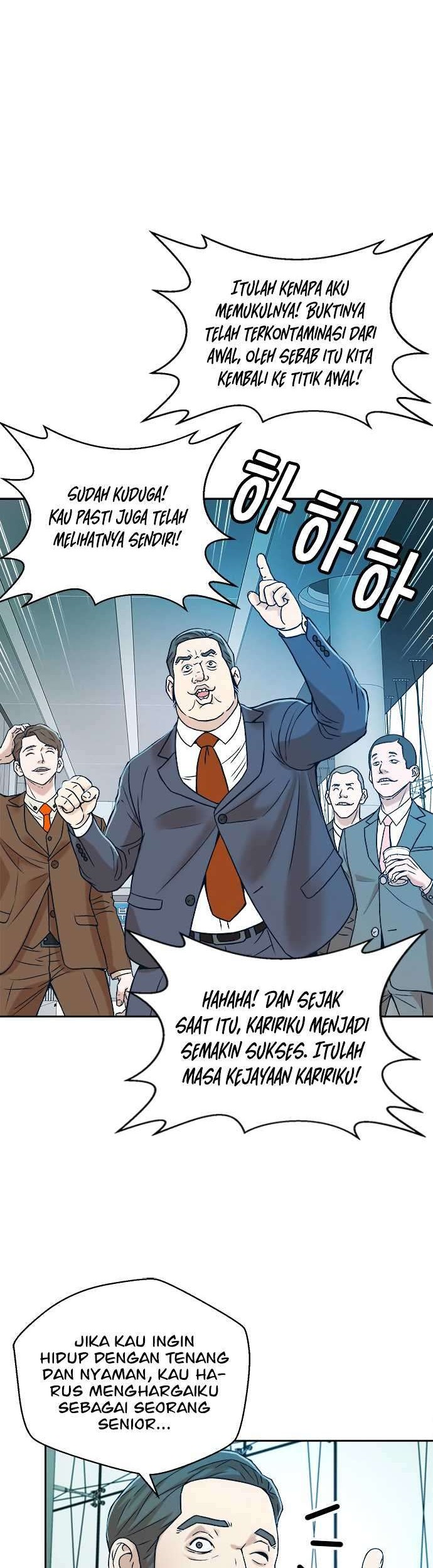 Judge Lee Han Young Chapter 14 - halaman 43
