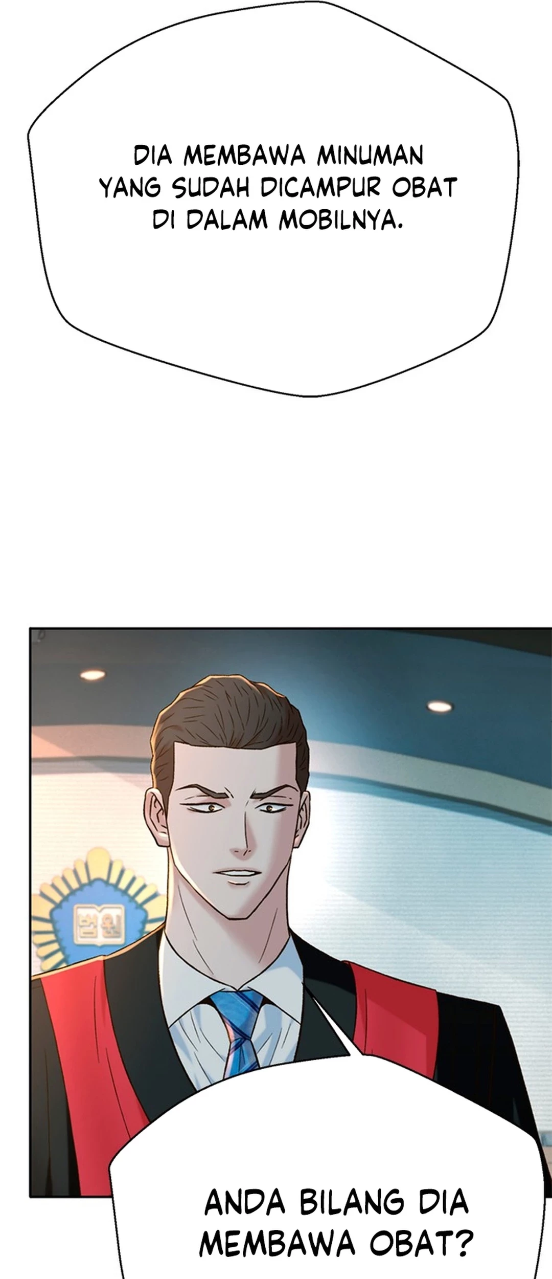 Judge Lee Han Young Chapter 140 - halaman 25