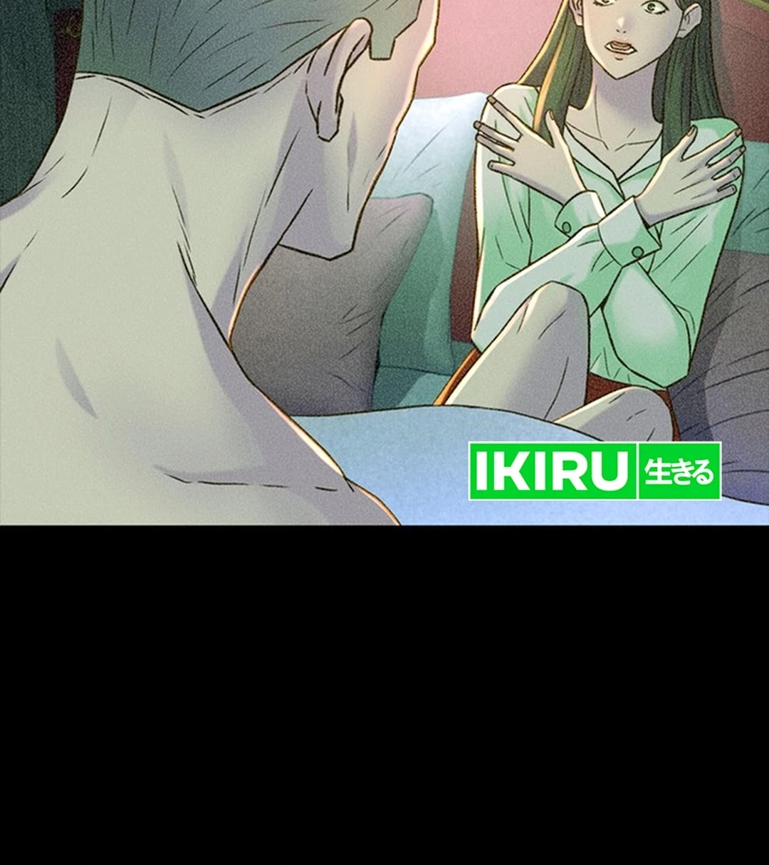 Judge Lee Han Young Chapter 140 - halaman 36