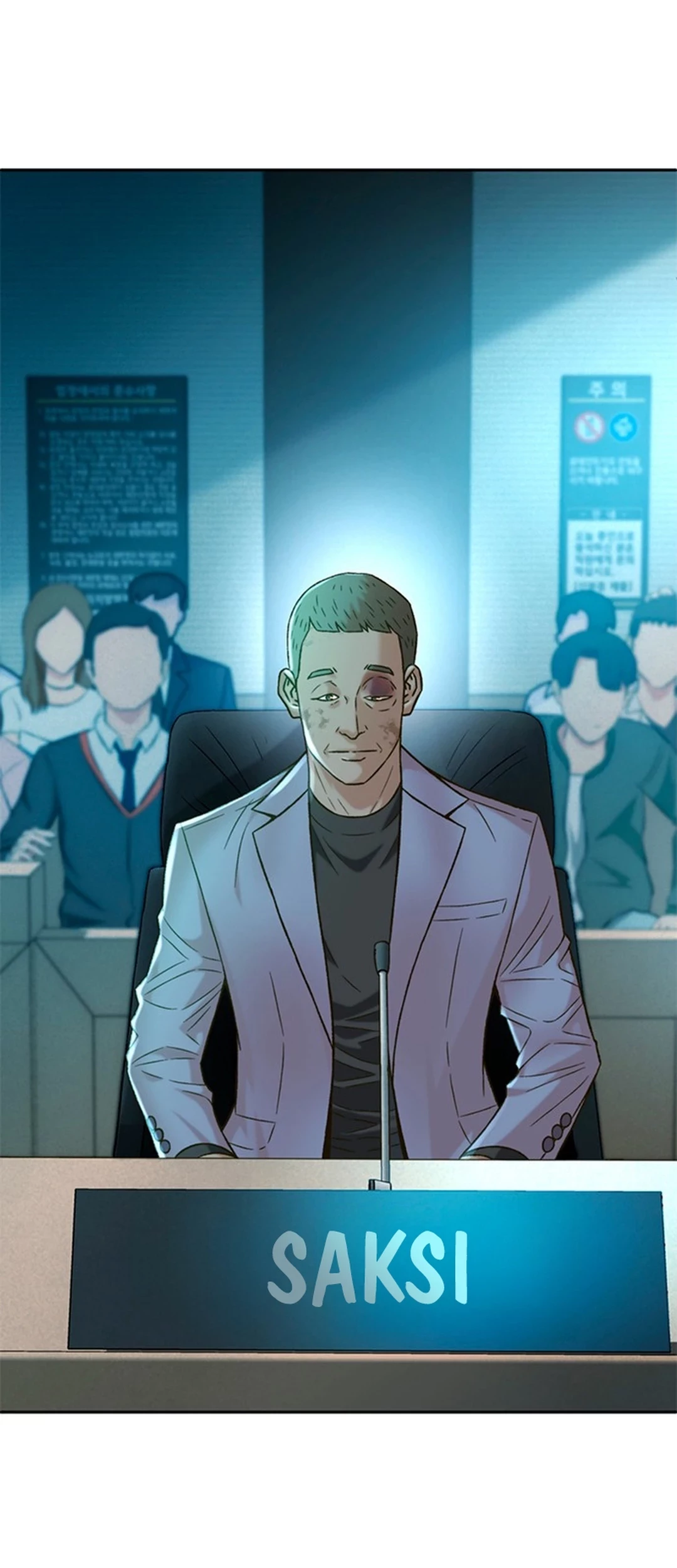 Judge Lee Han Young Chapter 140 - halaman 49