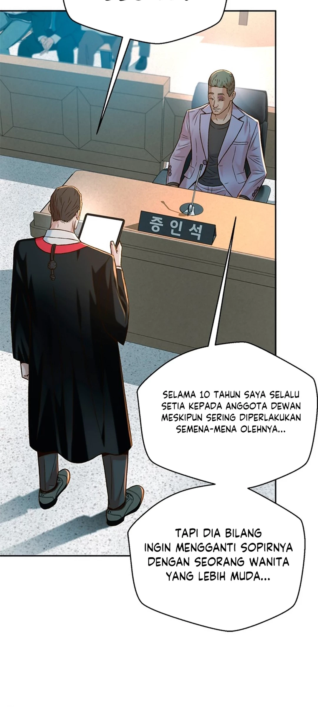 Judge Lee Han Young Chapter 140 - halaman 54
