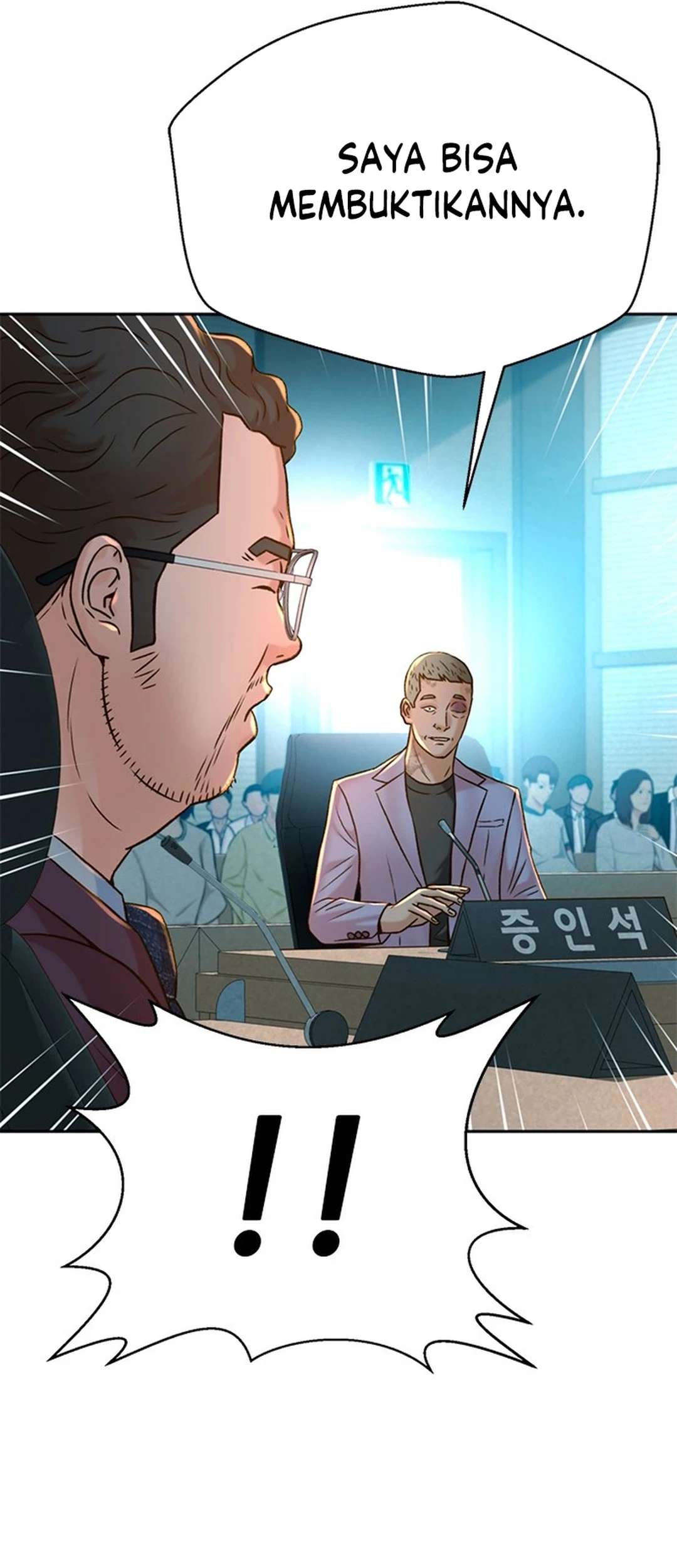 Judge Lee Han Young Chapter 140 - halaman 61
