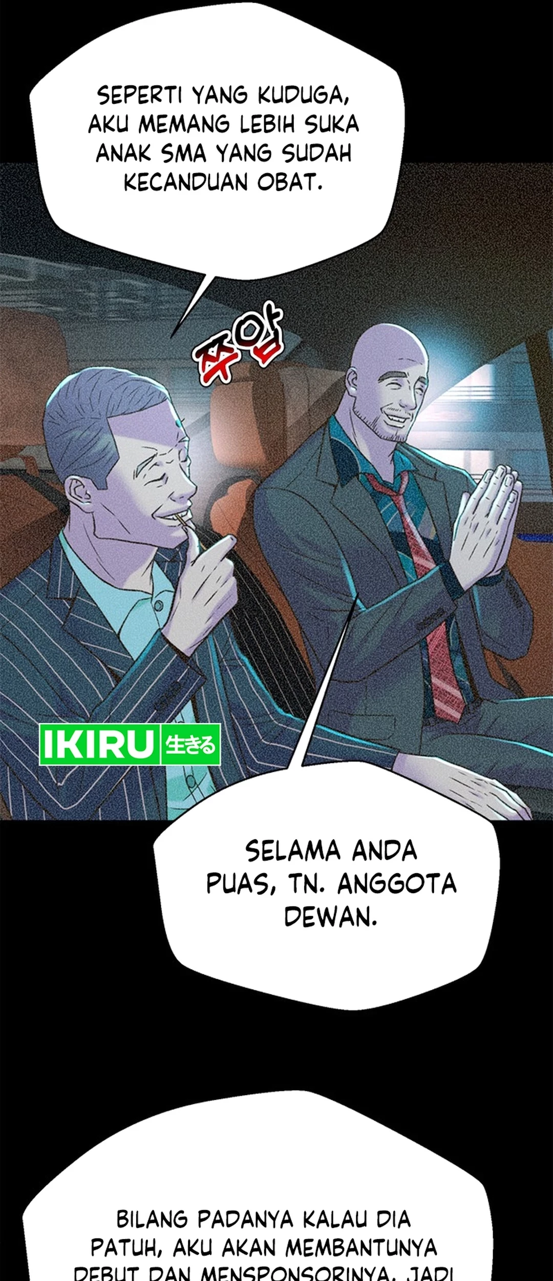 Judge Lee Han Young Chapter 140 - halaman 70