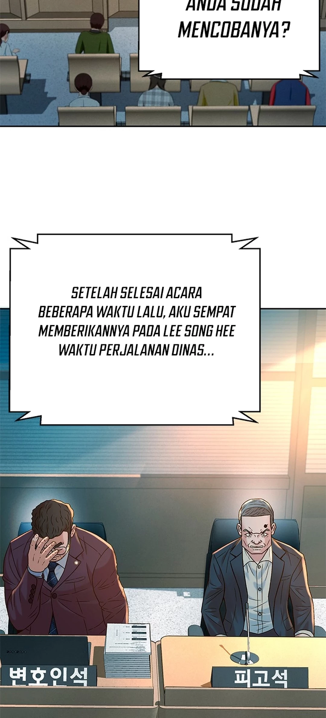 Judge Lee Han Young Chapter 140 - halaman 73