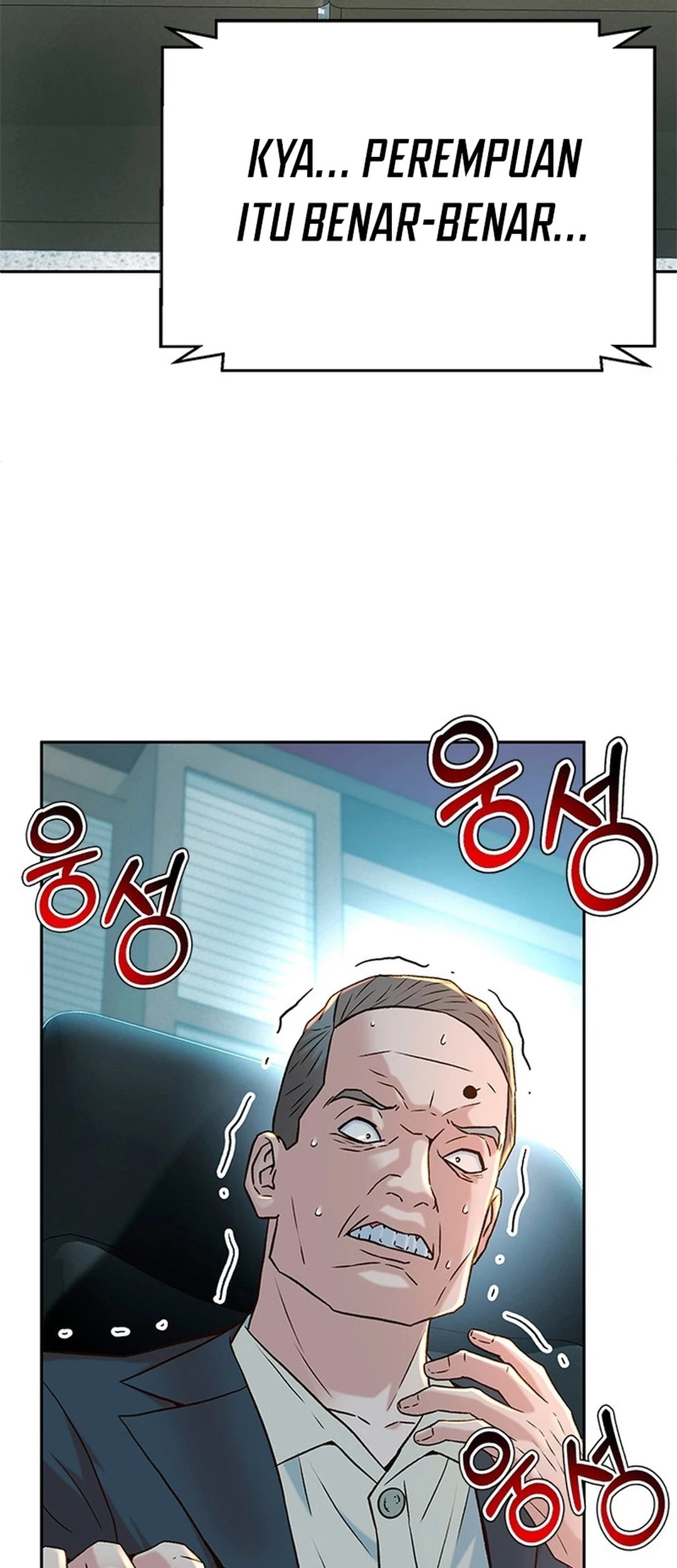 Judge Lee Han Young Chapter 140 - halaman 74