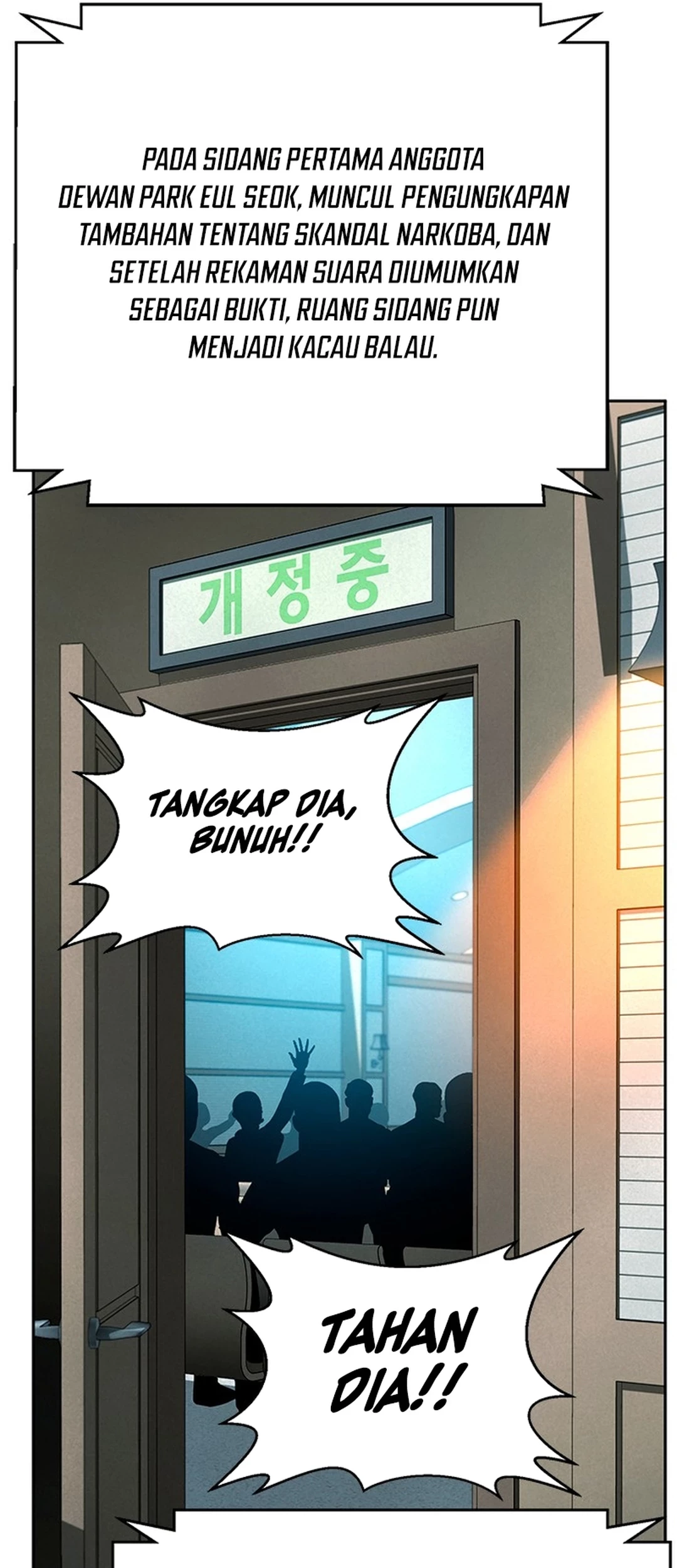 Judge Lee Han Young Chapter 140 - halaman 78
