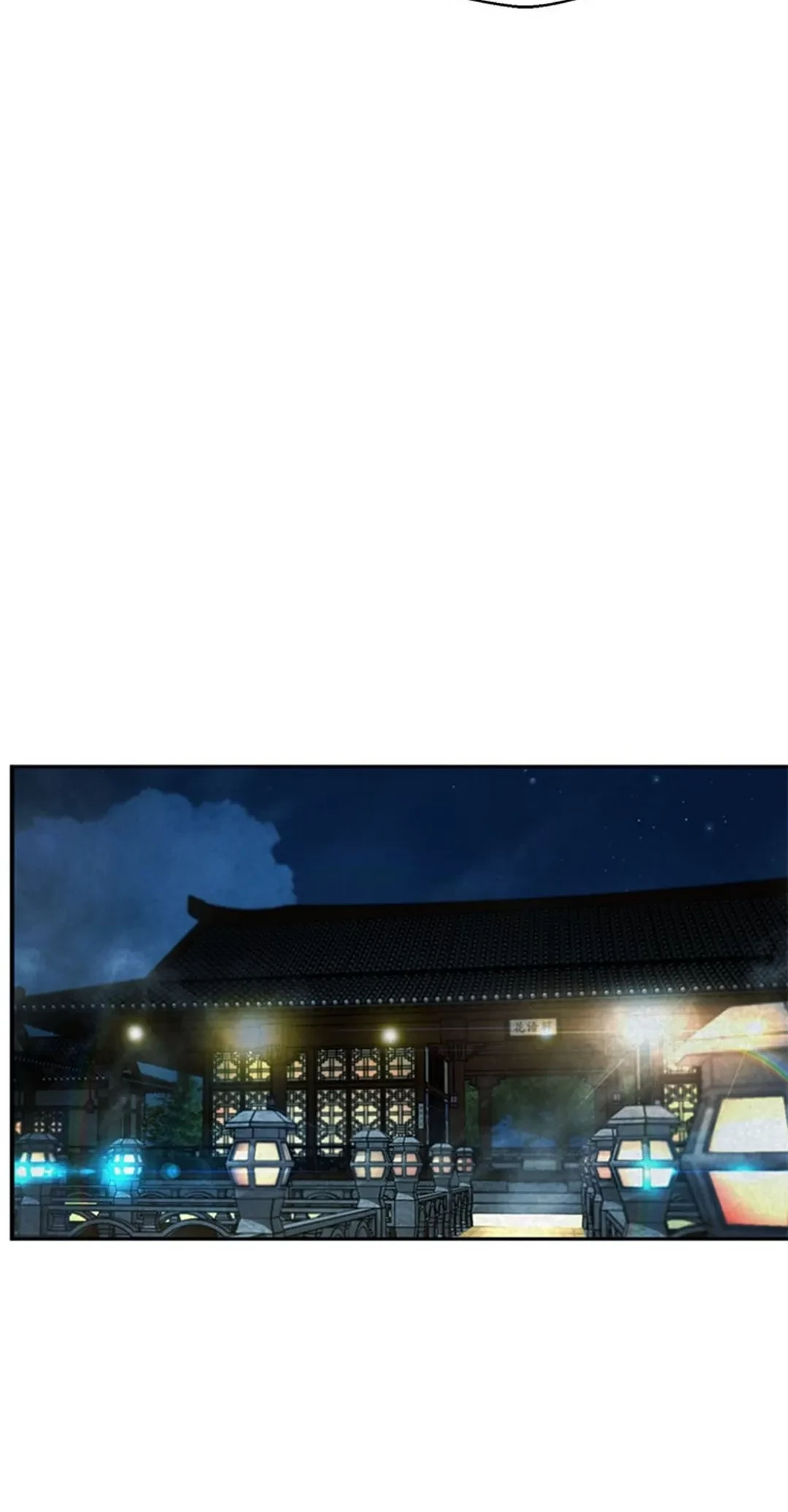 Judge Lee Han Young Chapter 141 - halaman 103