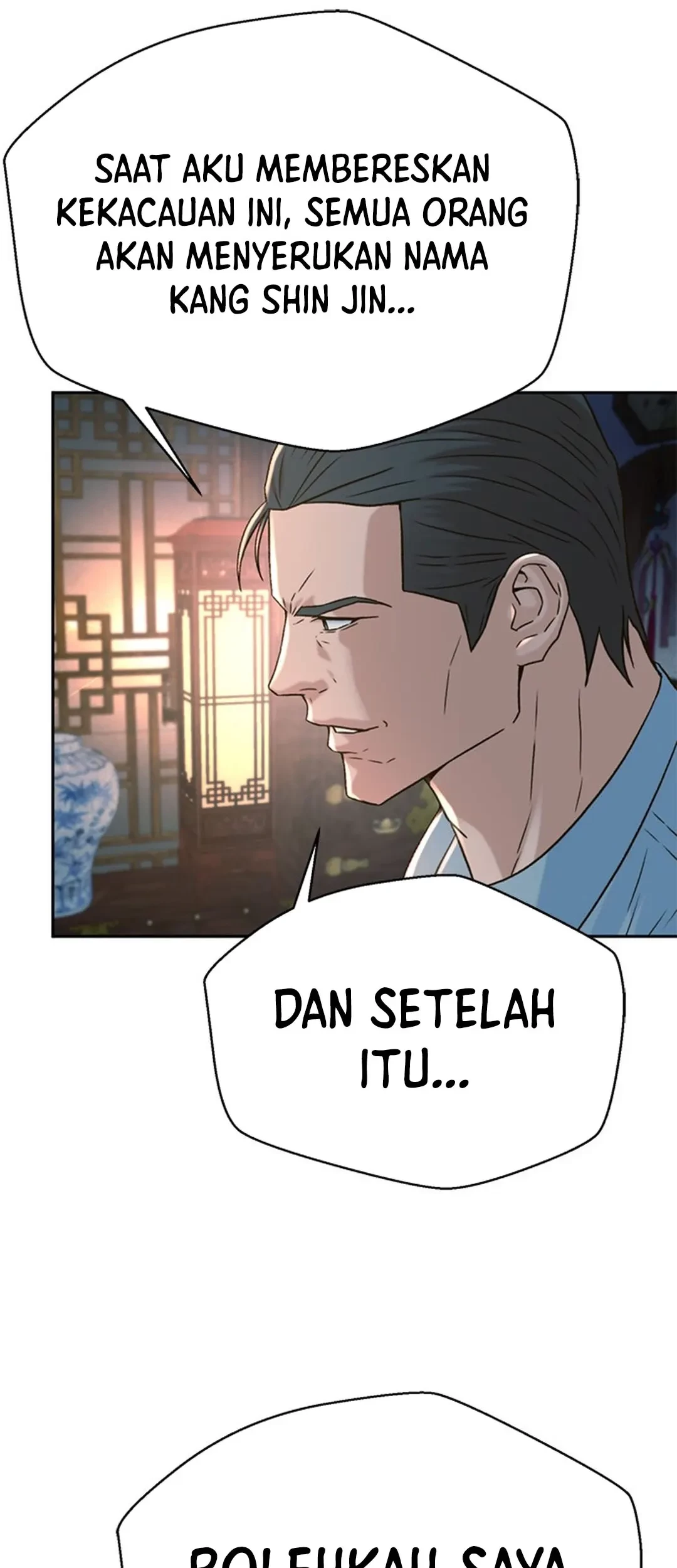 Judge Lee Han Young Chapter 141 - halaman 106