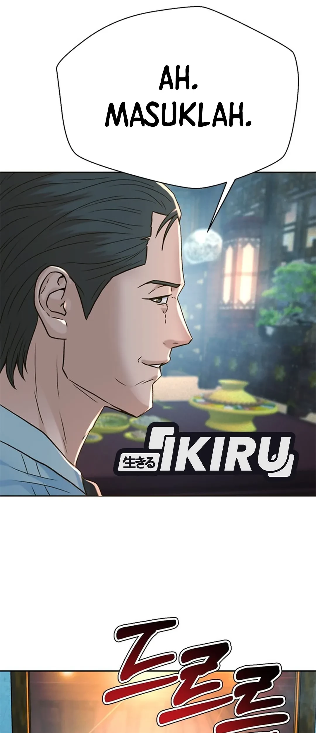 Judge Lee Han Young Chapter 141 - halaman 108
