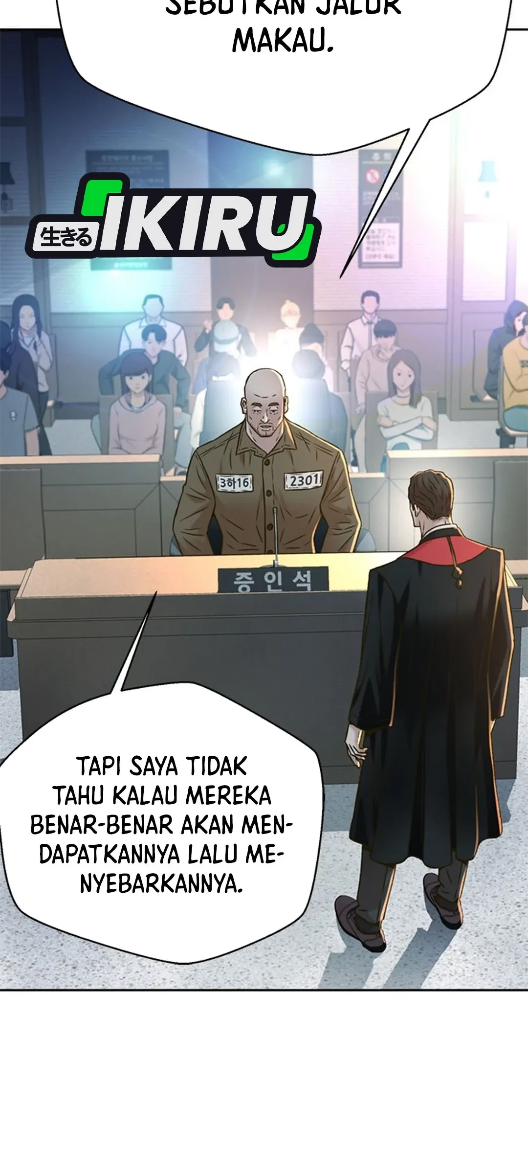 Judge Lee Han Young Chapter 141 - halaman 15