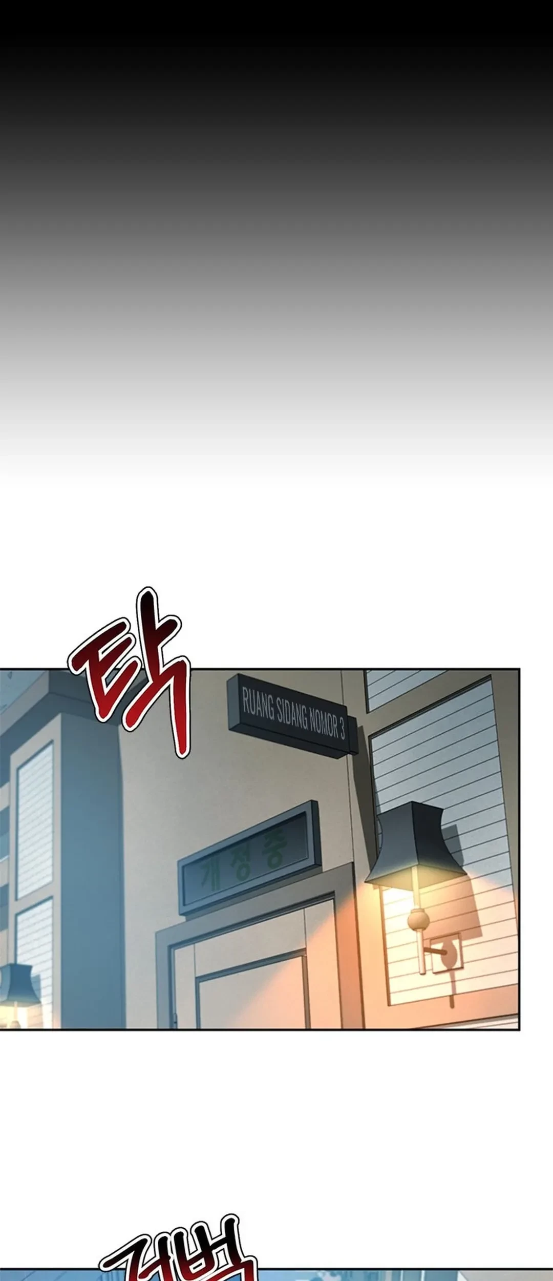 Judge Lee Han Young Chapter 141 - halaman 22
