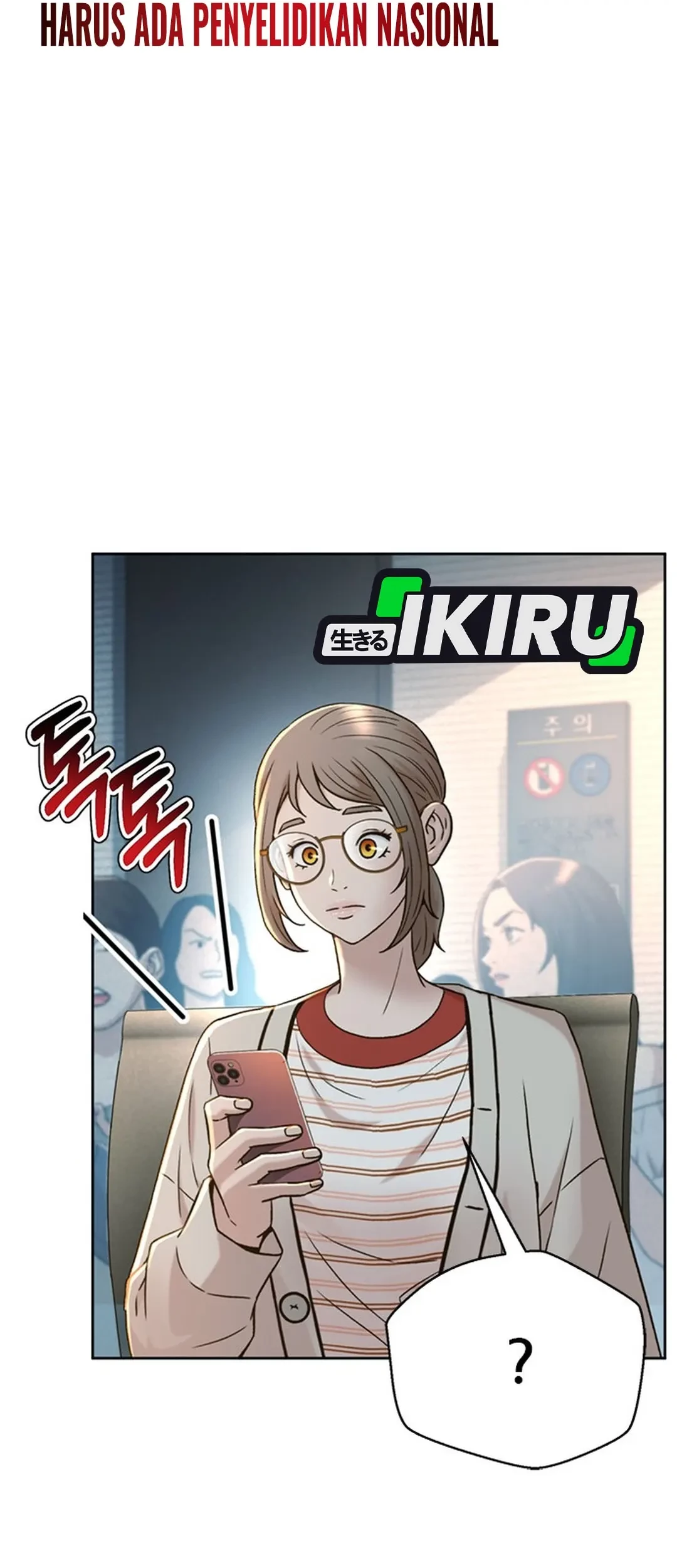 Judge Lee Han Young Chapter 141 - halaman 44