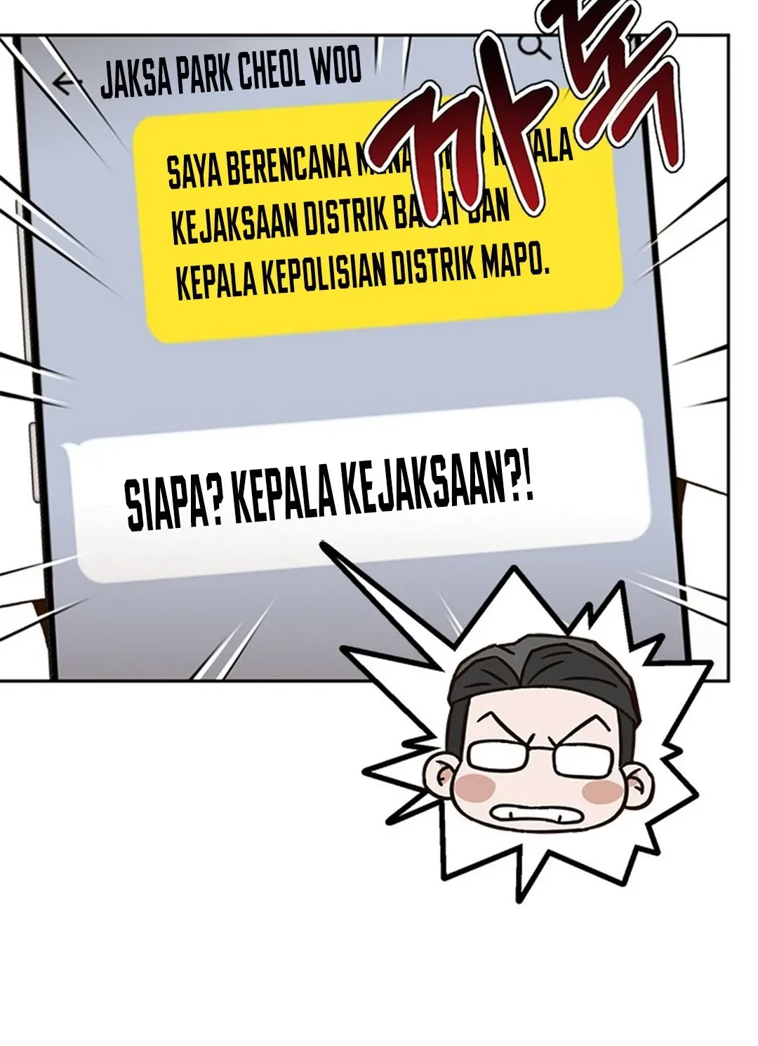 Judge Lee Han Young Chapter 141 - halaman 57