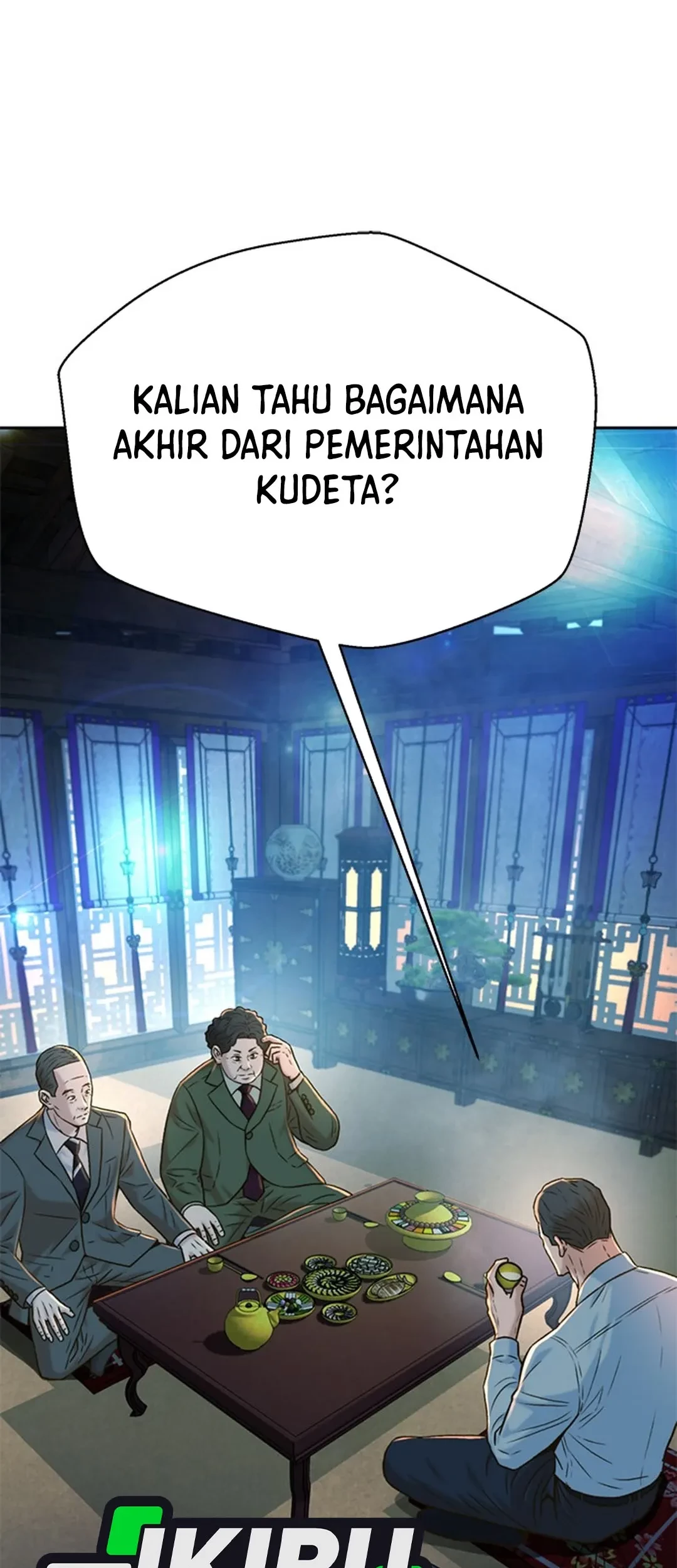 Judge Lee Han Young Chapter 141 - halaman 78