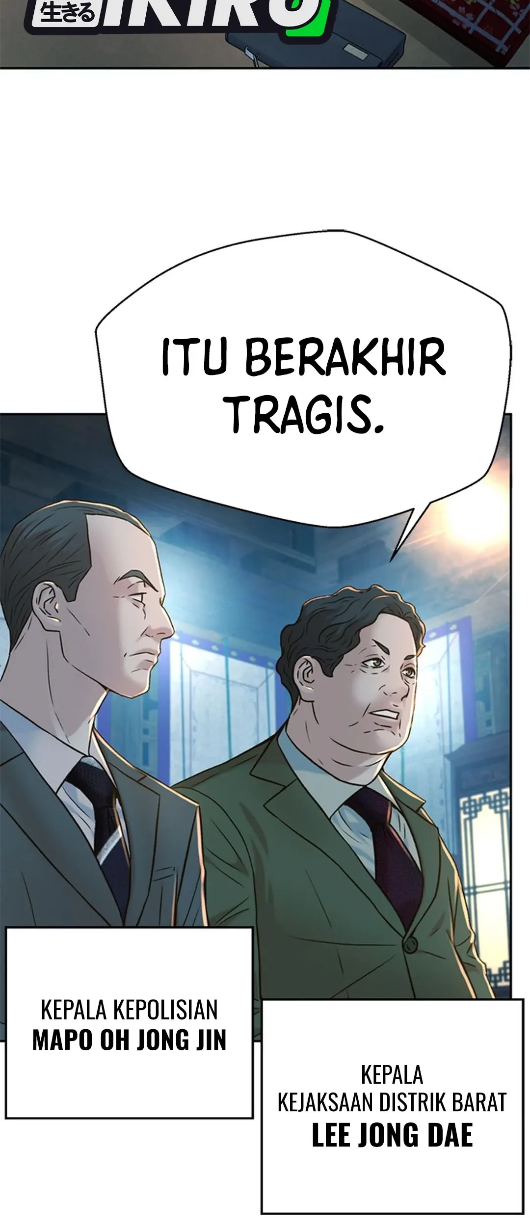 Judge Lee Han Young Chapter 141 - halaman 79