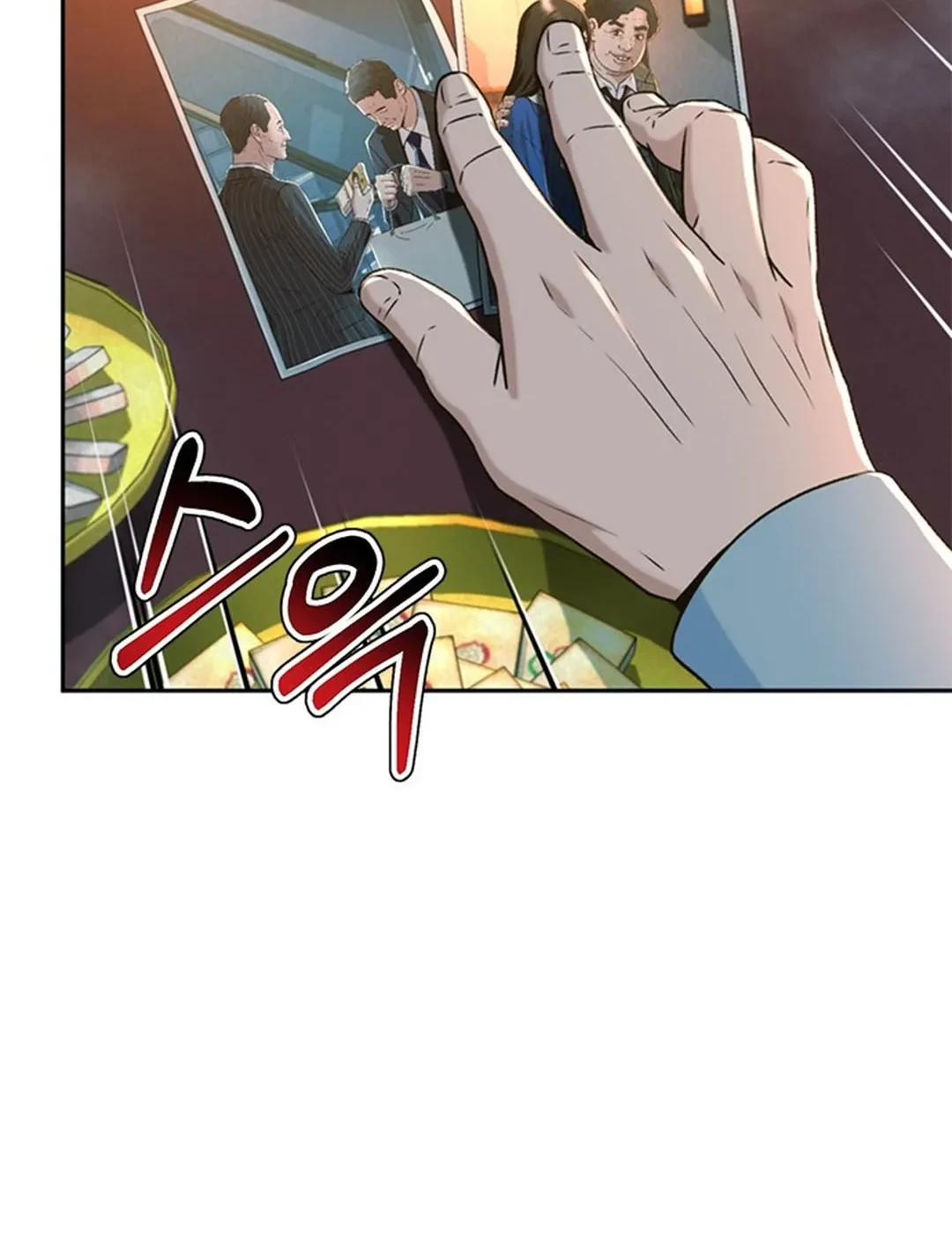 Judge Lee Han Young Chapter 141 - halaman 91