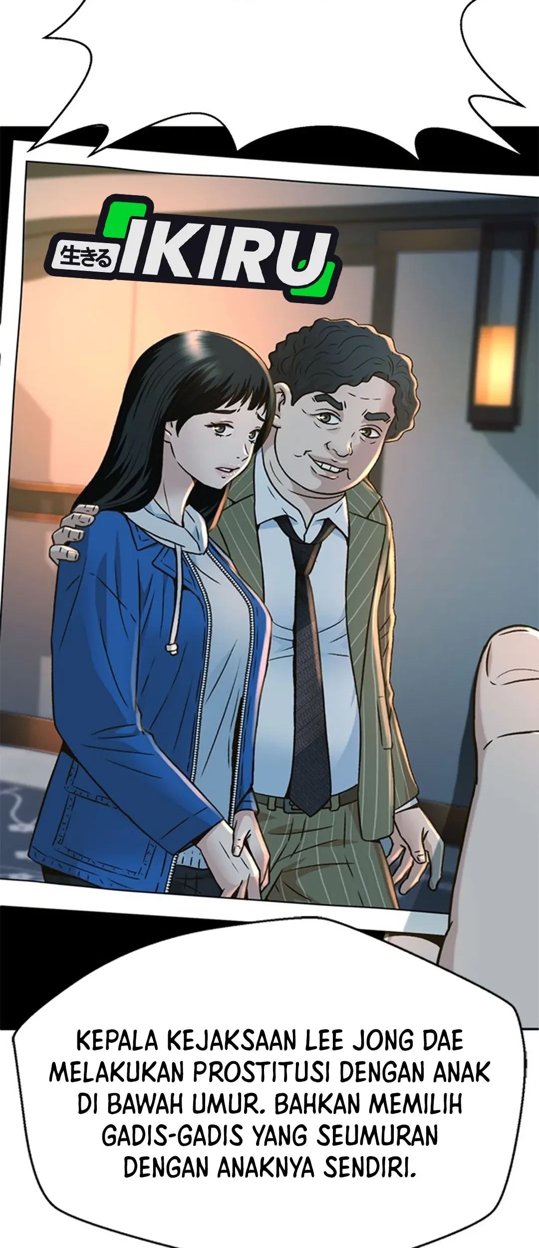 Judge Lee Han Young Chapter 141 - halaman 94